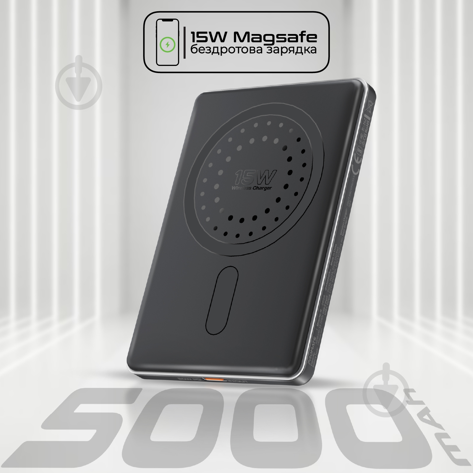 Повербанк Promate Blade-5 5000 mAh black (blade-5.black) - фото 2