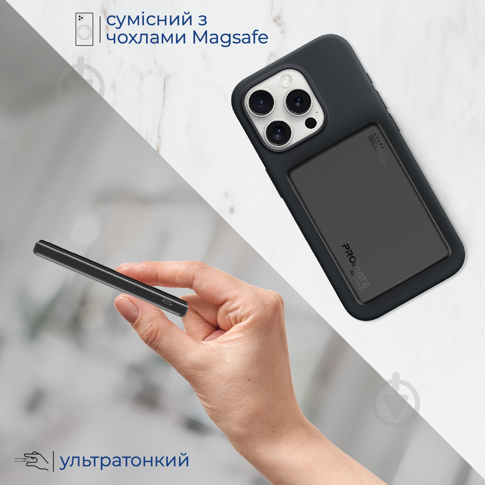 Повербанк Promate Blade-5 5000 mAh black (blade-5.black) - фото 7