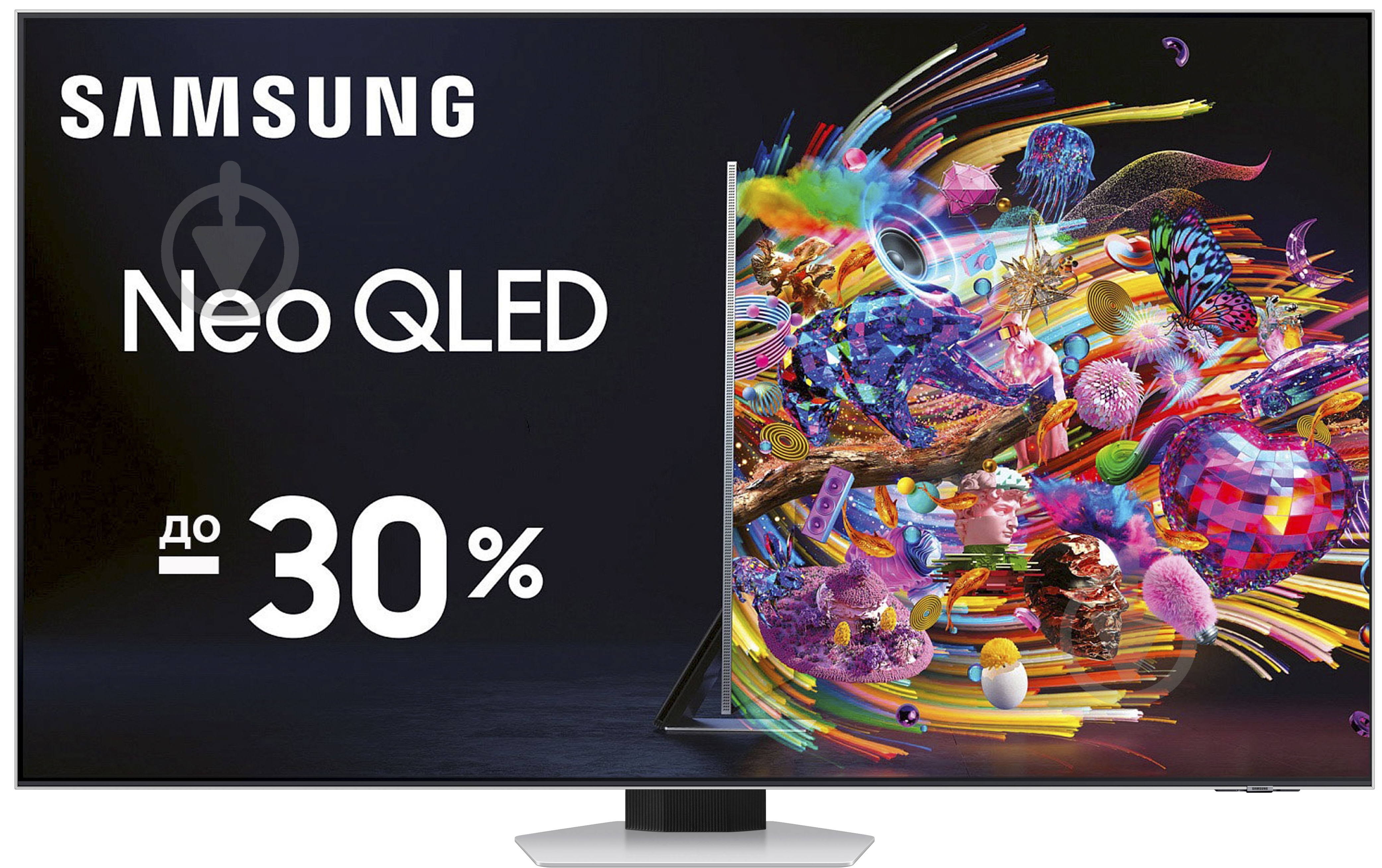 Телевизор Samsung QE55QN85BAUXUA - фото 1