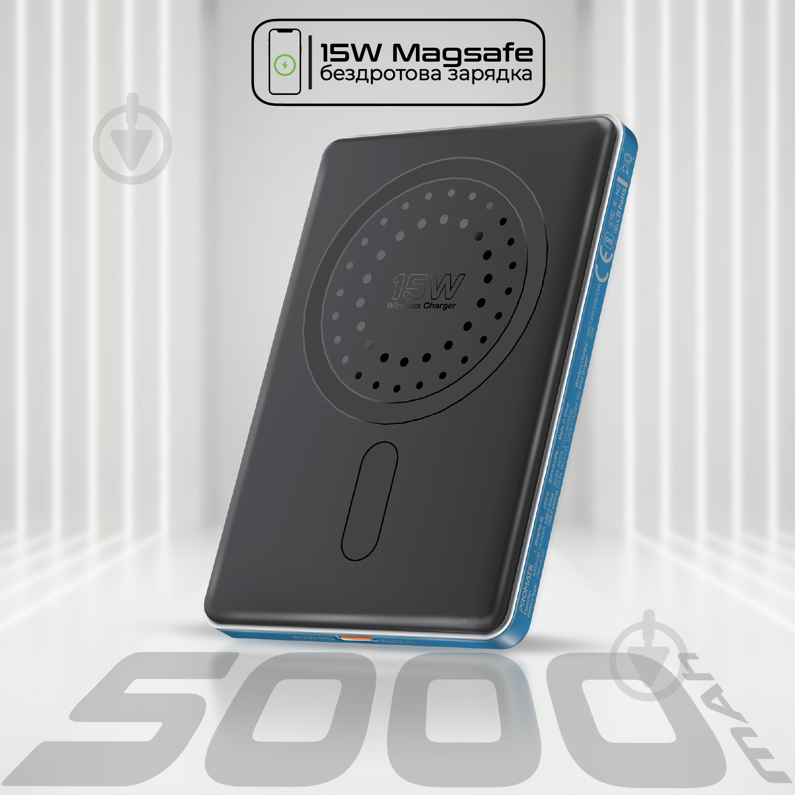 Повербанк Promate Blade-5 5000 mAh blue (blade-5.blue) - фото 2 Повербанк Promate Blade-5 5000 mAh blue (blade-5.blue) - фото 2