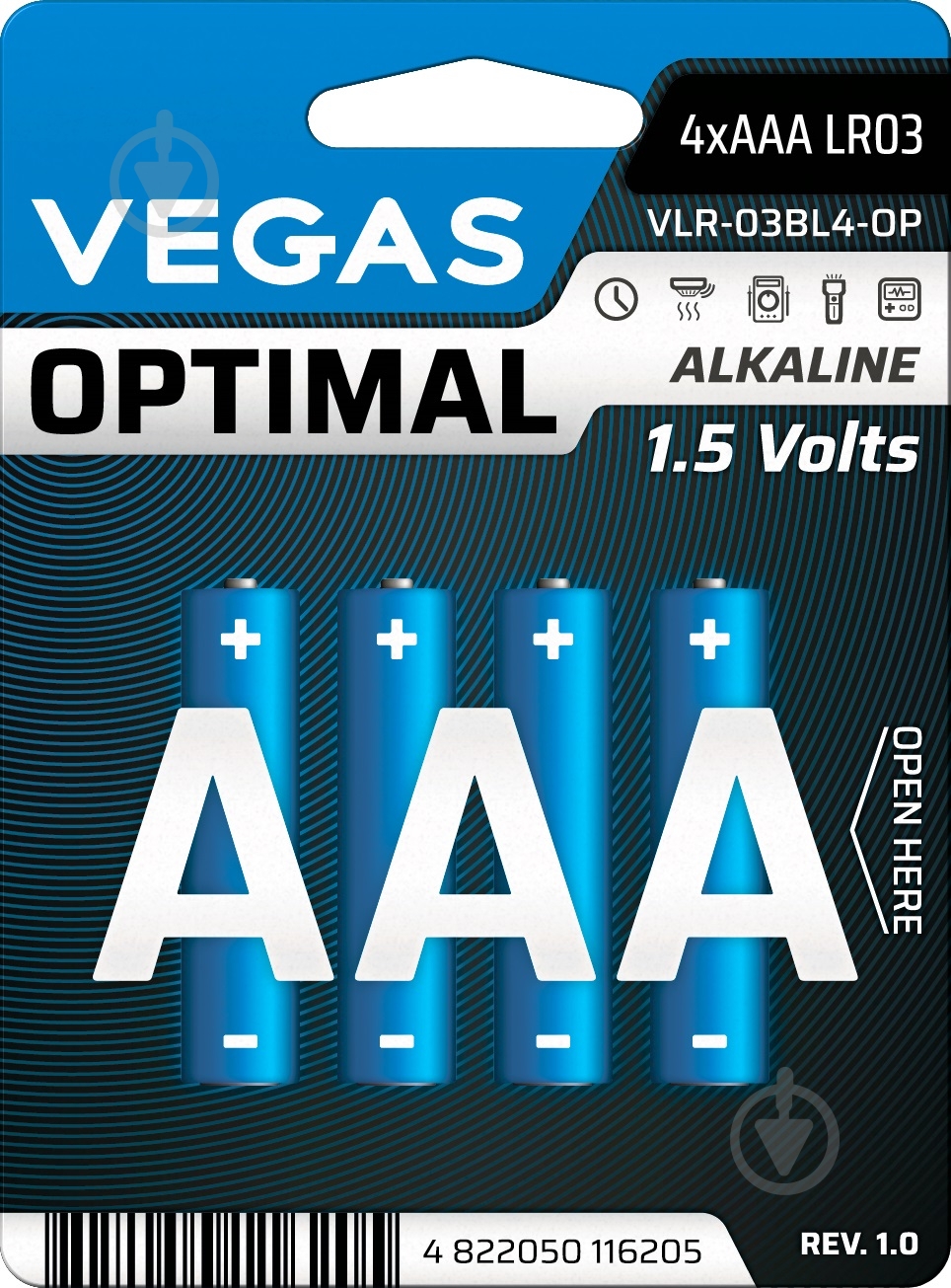 Батарейки VEGAS. LR03BL4 4 шт. (VLR-03BL4-OP) - фото 1