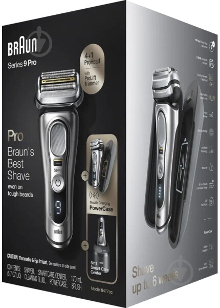 Бритва Braun Series 9 Pro Series 9 Pro 9475cc Wet&Dry - фото 4 Бритва Braun Series 9 Pro Series 9 Pro 9475cc Wet&Dry - фото 4