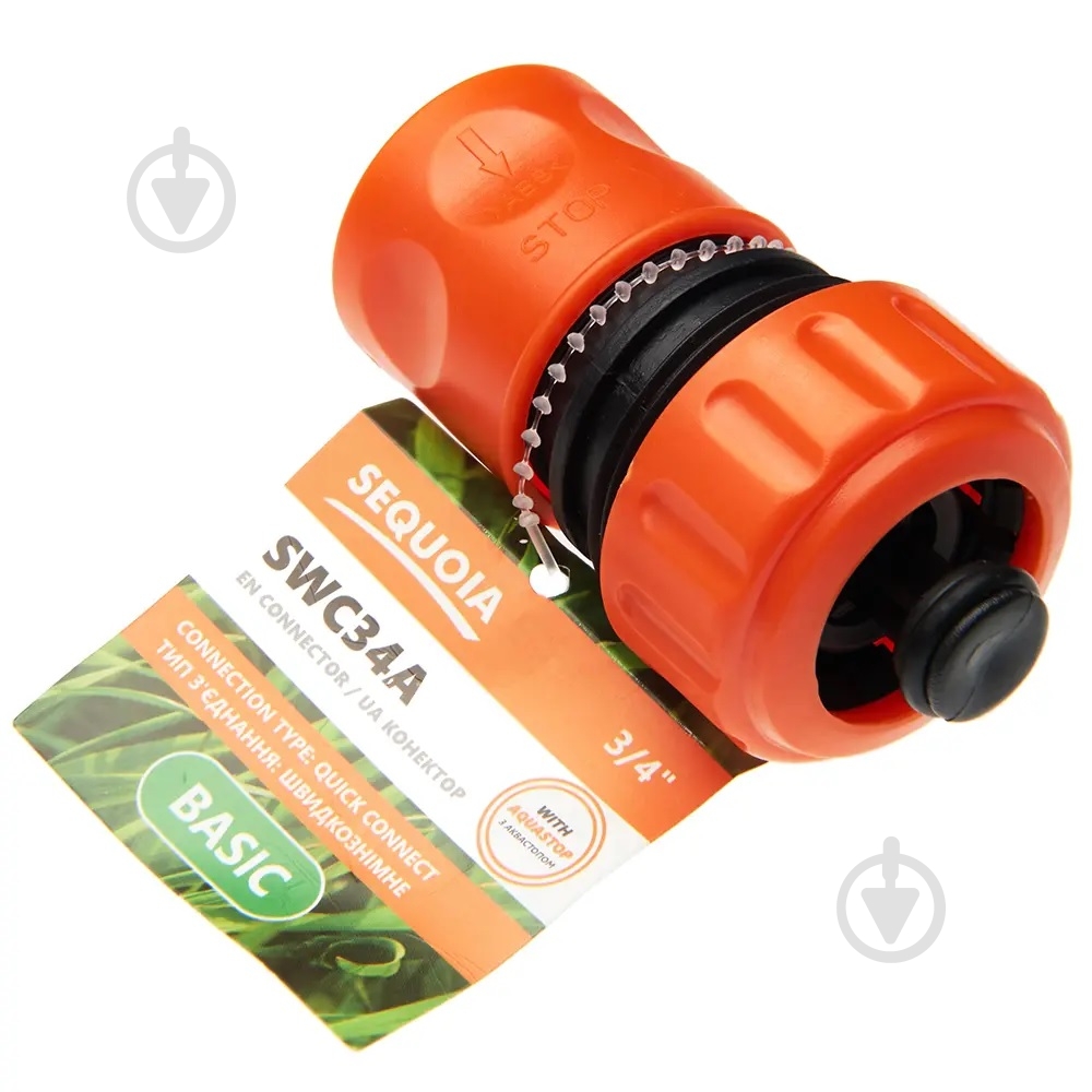 Коннектор с аквастопом SEQUOIA SWC34A - фото 2
