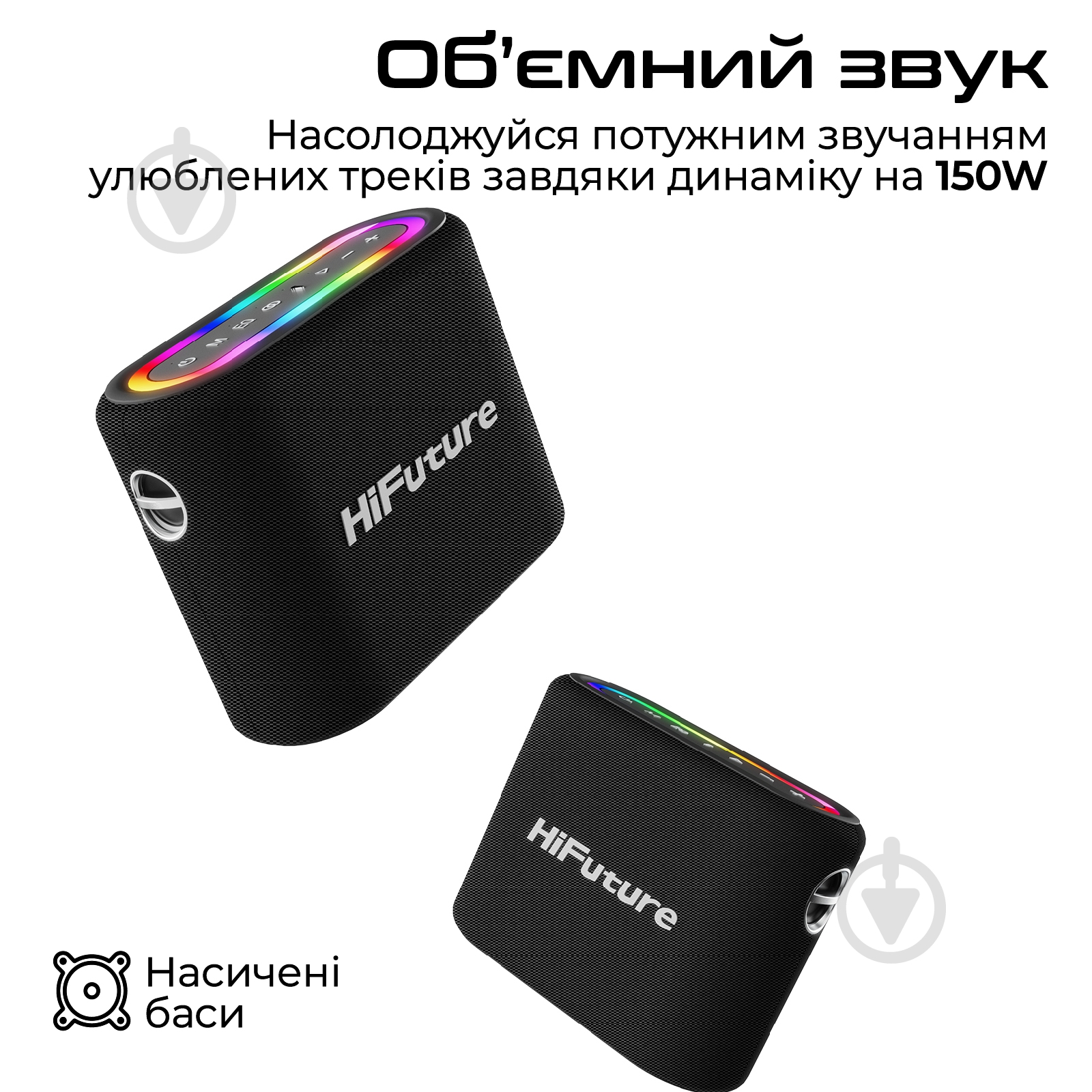 Акустическая система HiFuture Vocalist300 black (vocalist300.black) - фото 2