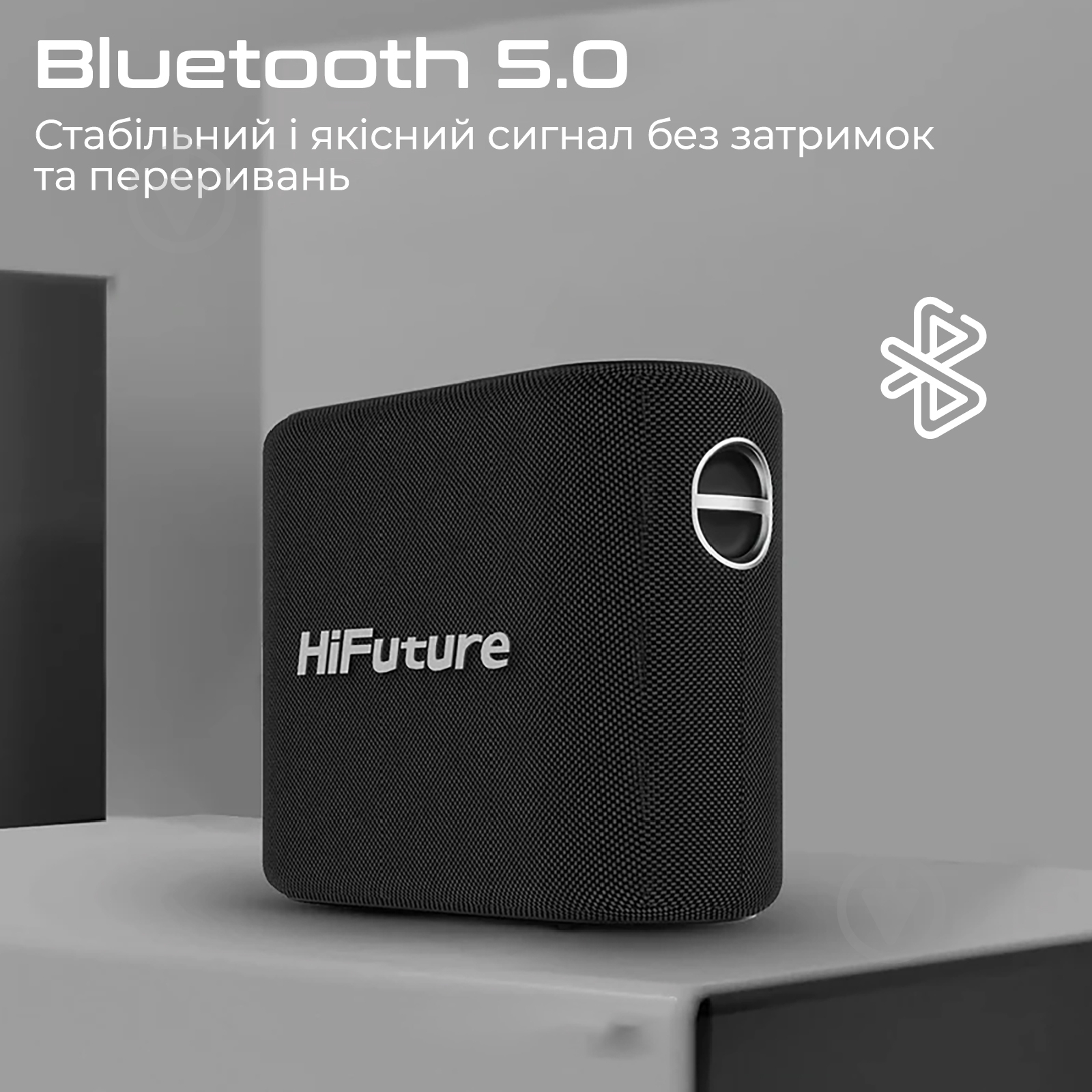 Акустическая система HiFuture Vocalist300 black (vocalist300.black) - фото 3