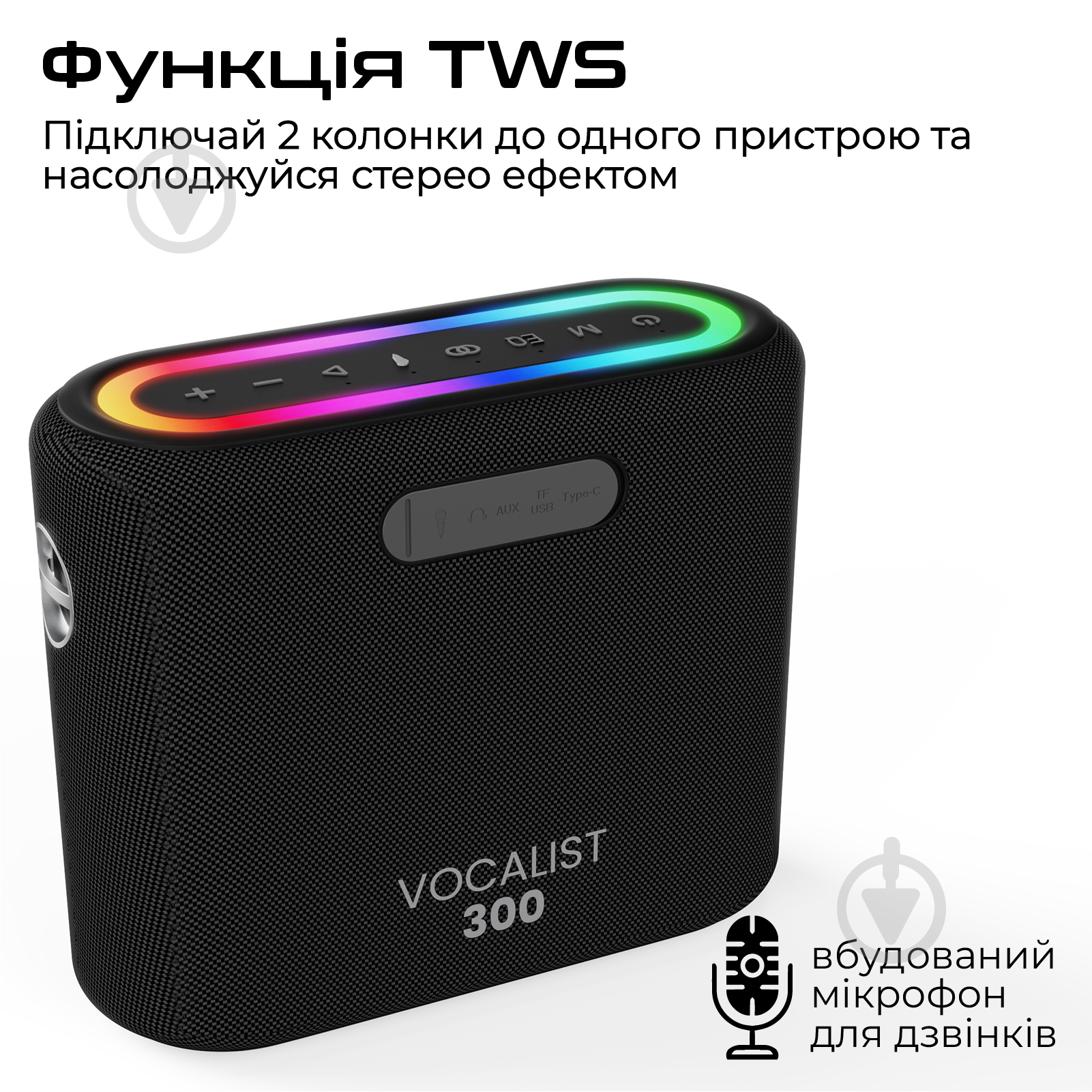 Акустическая система HiFuture Vocalist300 black (vocalist300.black) - фото 7