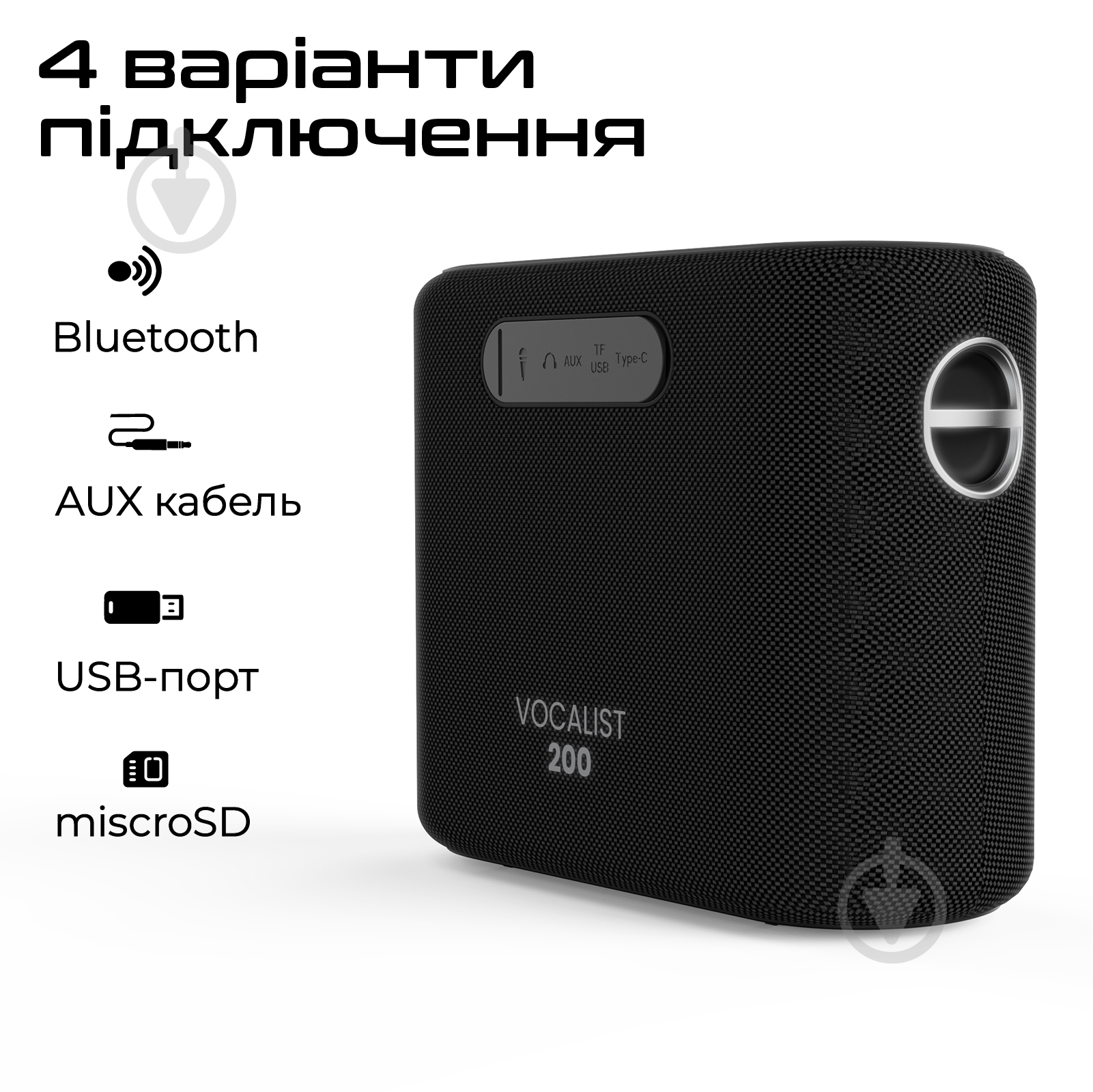 Акустическая система HiFuture Vocalist300 black (vocalist300.black) - фото 8