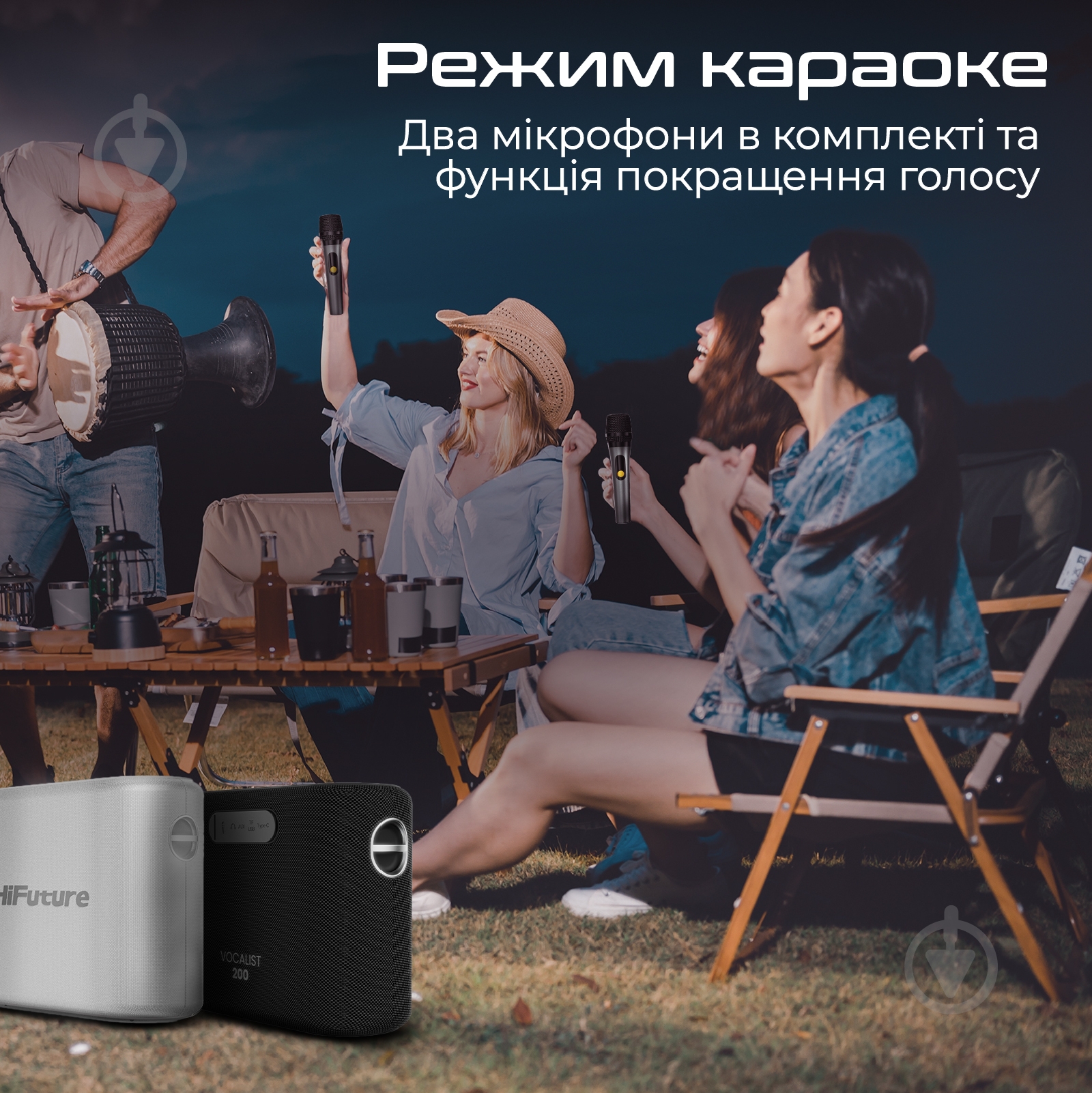 Акустическая система HiFuture Vocalist200 black (vocalist200.black) - фото 9
