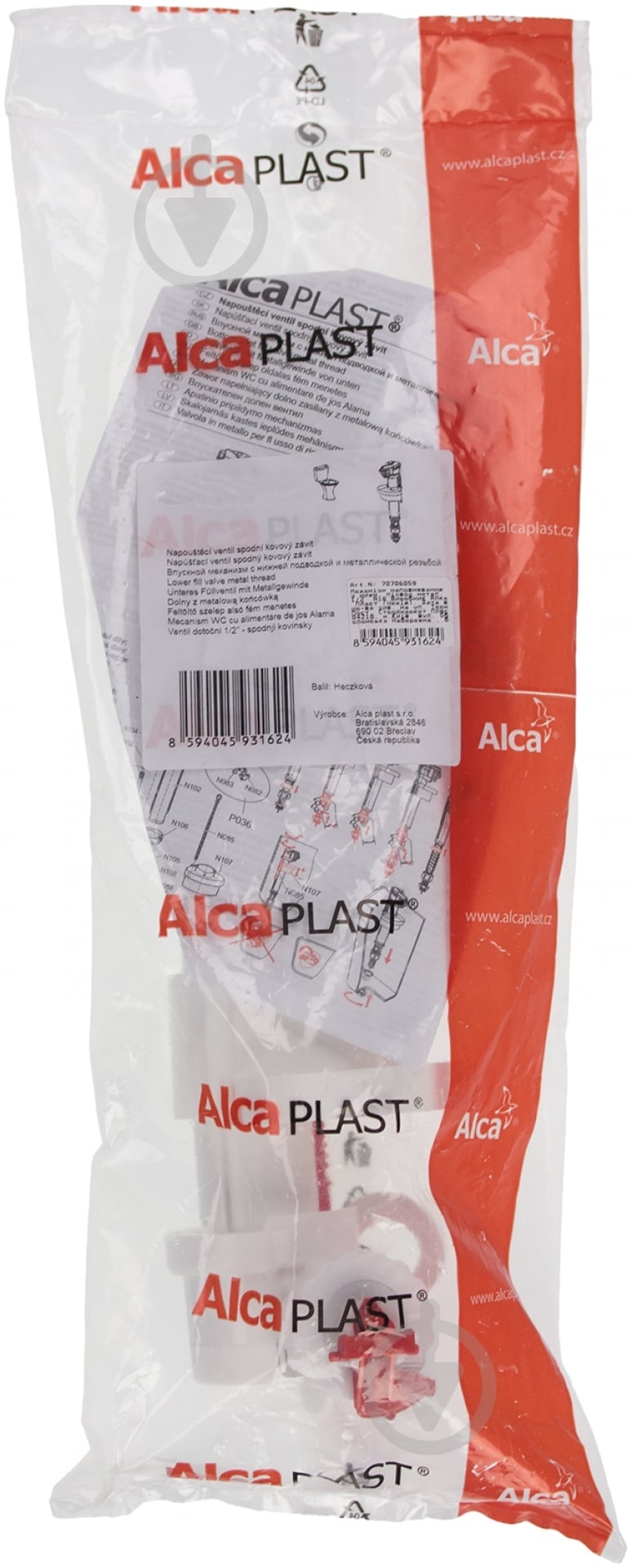 Впускний механізм Alca Plast А18 1/2 - фото 4 Впускний механізм Alca Plast А18 1/2 - фото 4