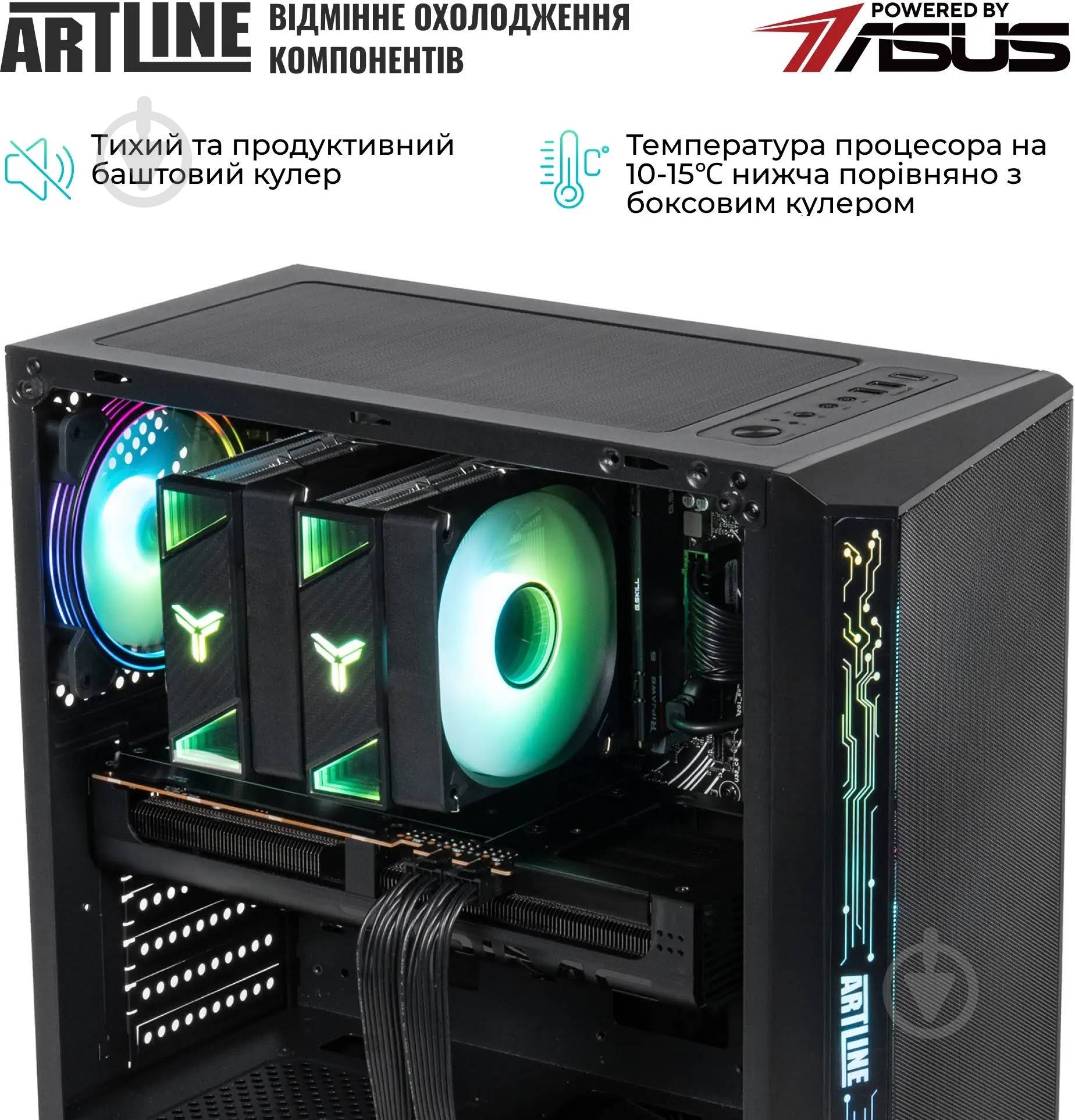 Комп'ютер Artline Overlord X83 (X83v45) black - фото 9