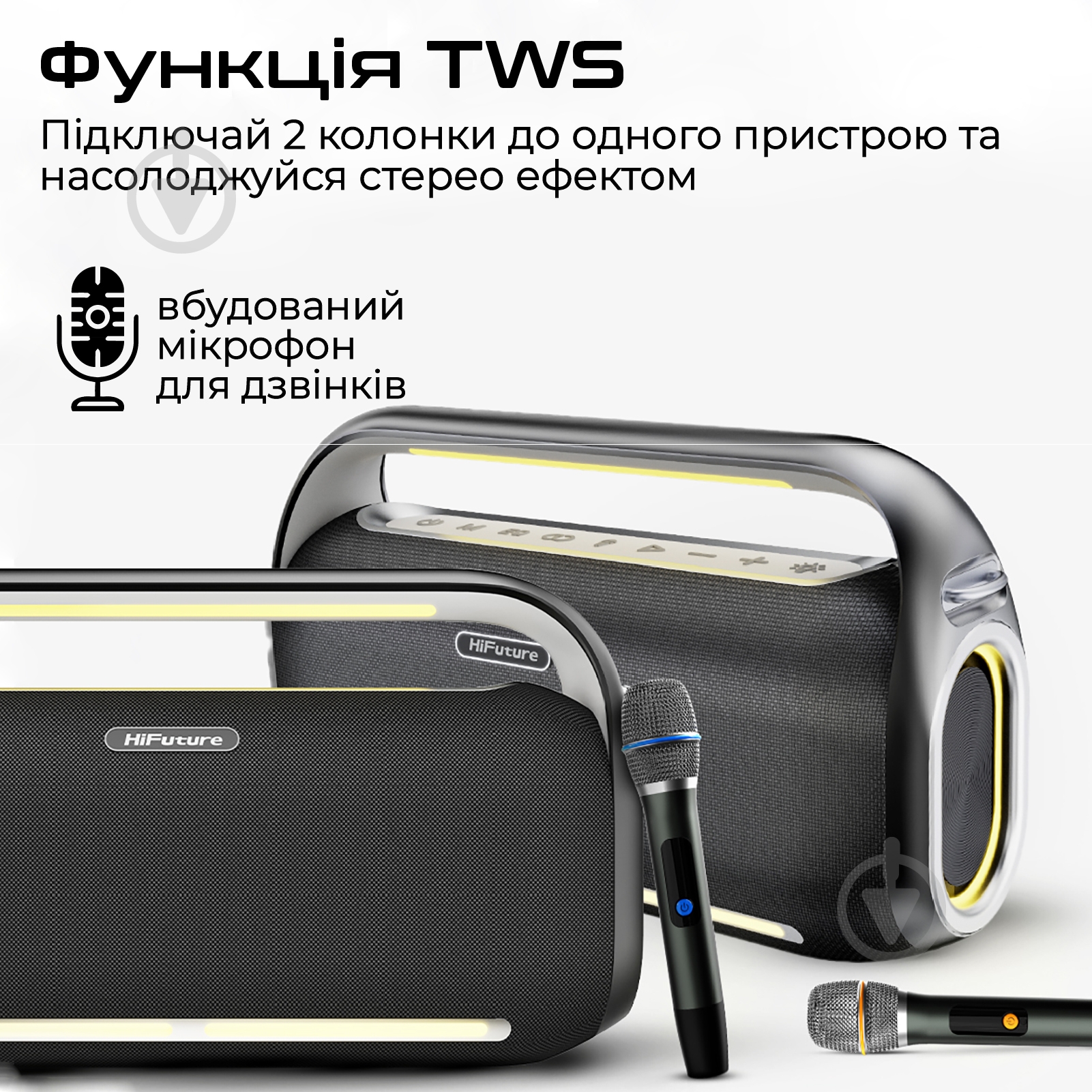 Акустическая система HiFuture Musicbox300 black (musicbox300.black) - фото 7