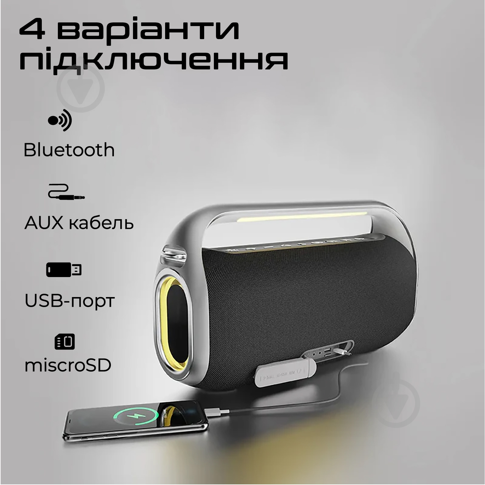 Акустическая система HiFuture Musicbox300 black (musicbox300.black) - фото 8