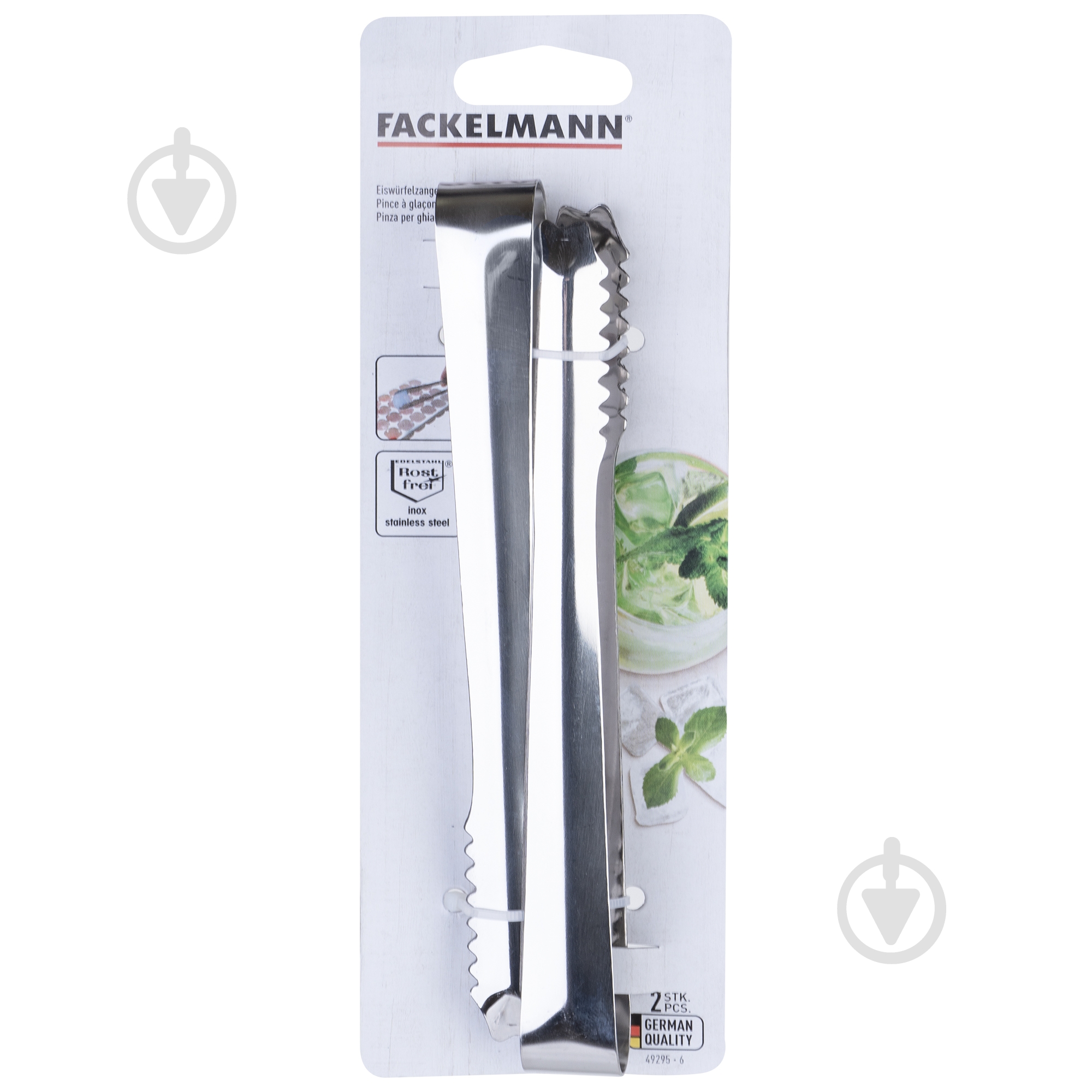 Щипці для льоду 18,5 см 2 шт. 49295 Fackelmann - фото 2