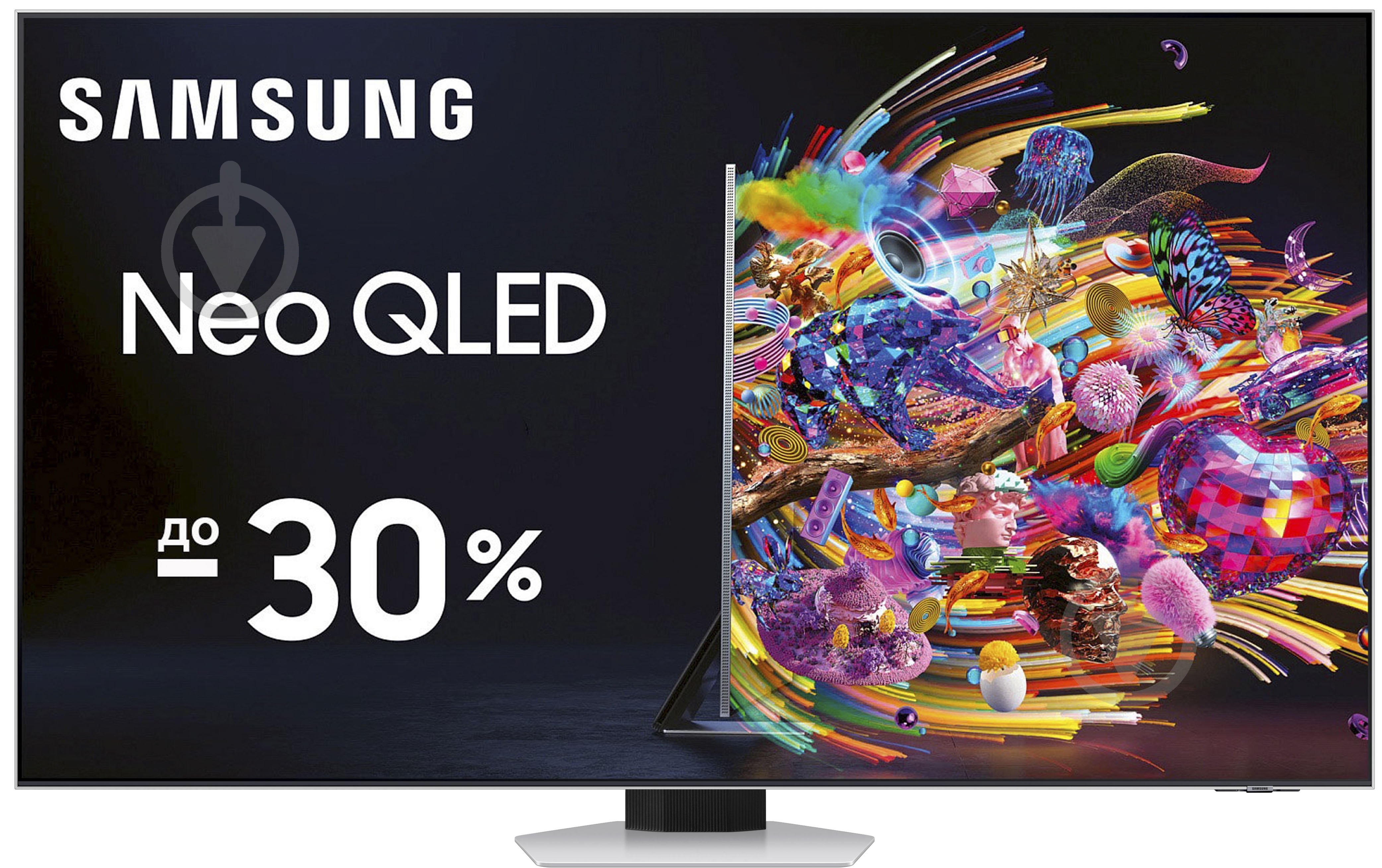 Телевизор Samsung QE65QN85BAUXUA - фото 1 Телевизор Samsung QE65QN85BAUXUA - фото 1