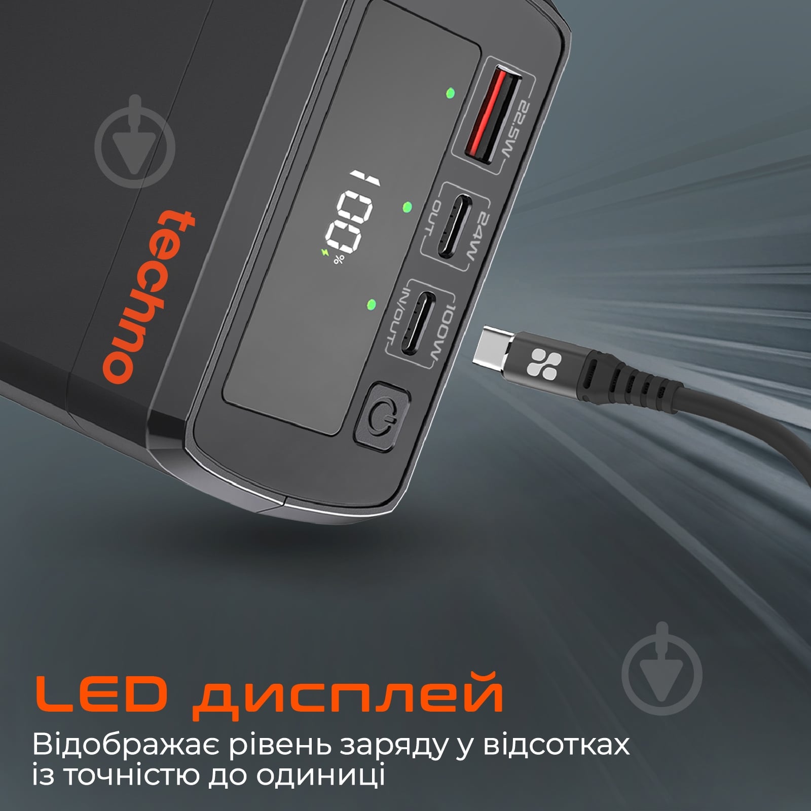 Повербанк Techno PDC130 38000 mAh black (PDC130) - фото 5