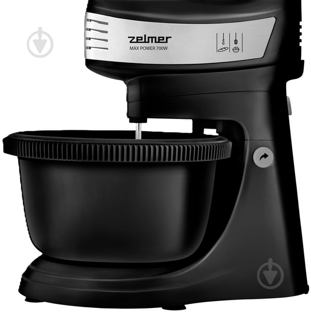 Миксер Zelmer ZHM 2459 B - фото 4