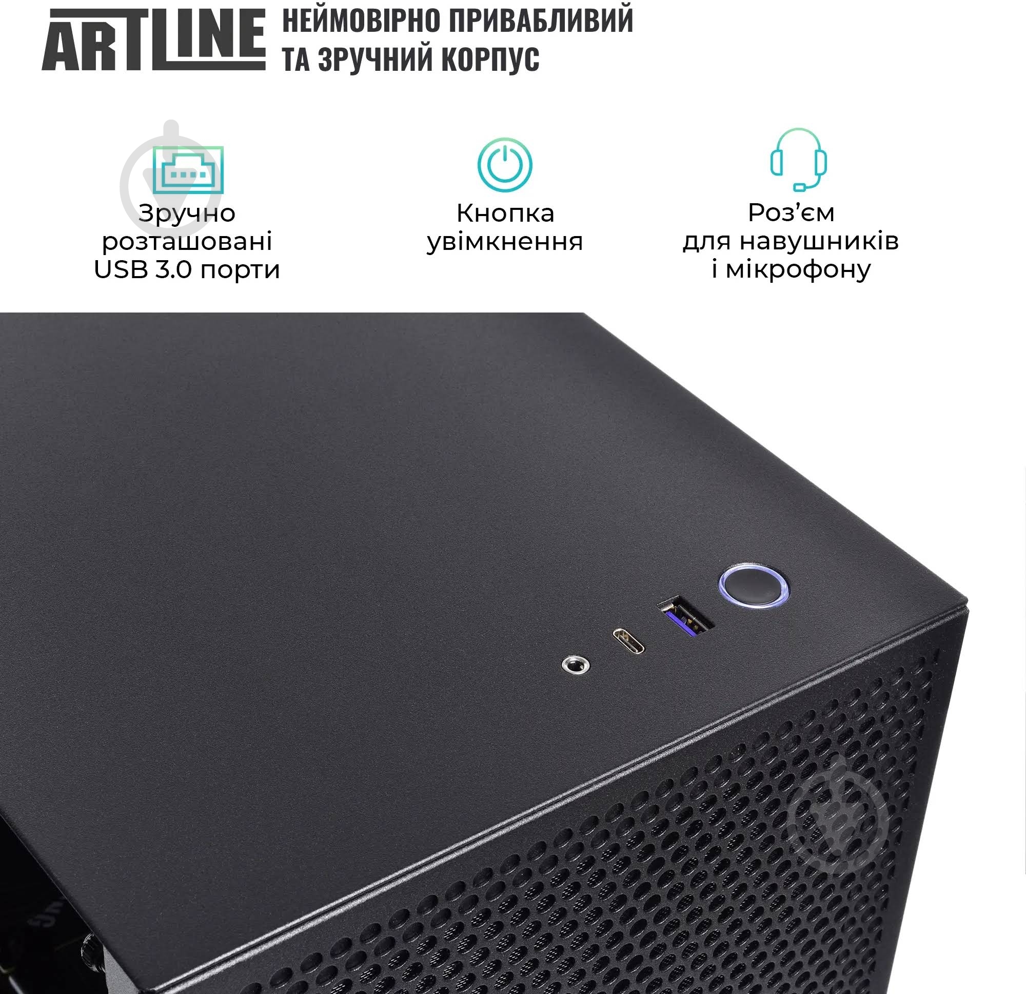 Комп'ютер Artline Silent SL8 Windows 11 Pro (SL8v30Win) black - фото 9