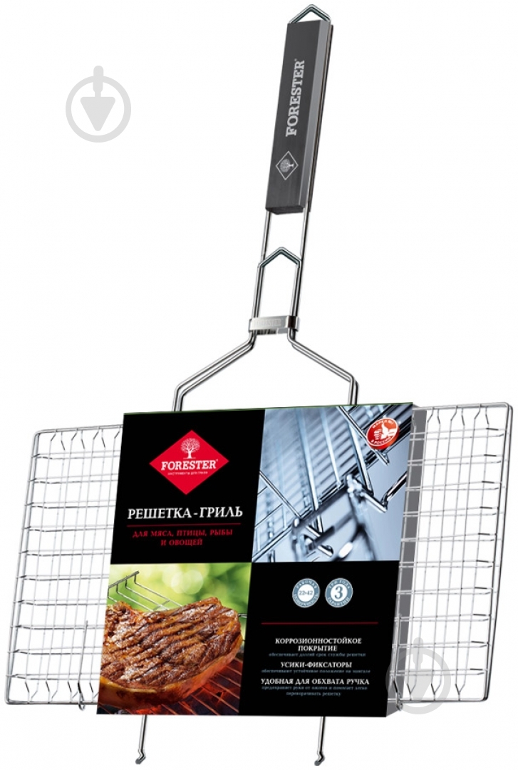 Решетка-гриль FORESTER большая BQ-S02 - фото 2 Решетка-гриль FORESTER большая BQ-S02 - фото 2