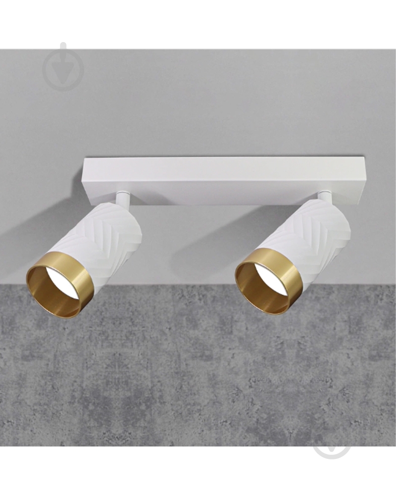 Спот Goldlux Arras 2 2x10 Вт GU10 белый 323606 - фото 2 Спот Goldlux Arras 2 2x10 Вт GU10 белый 323606 - фото 2