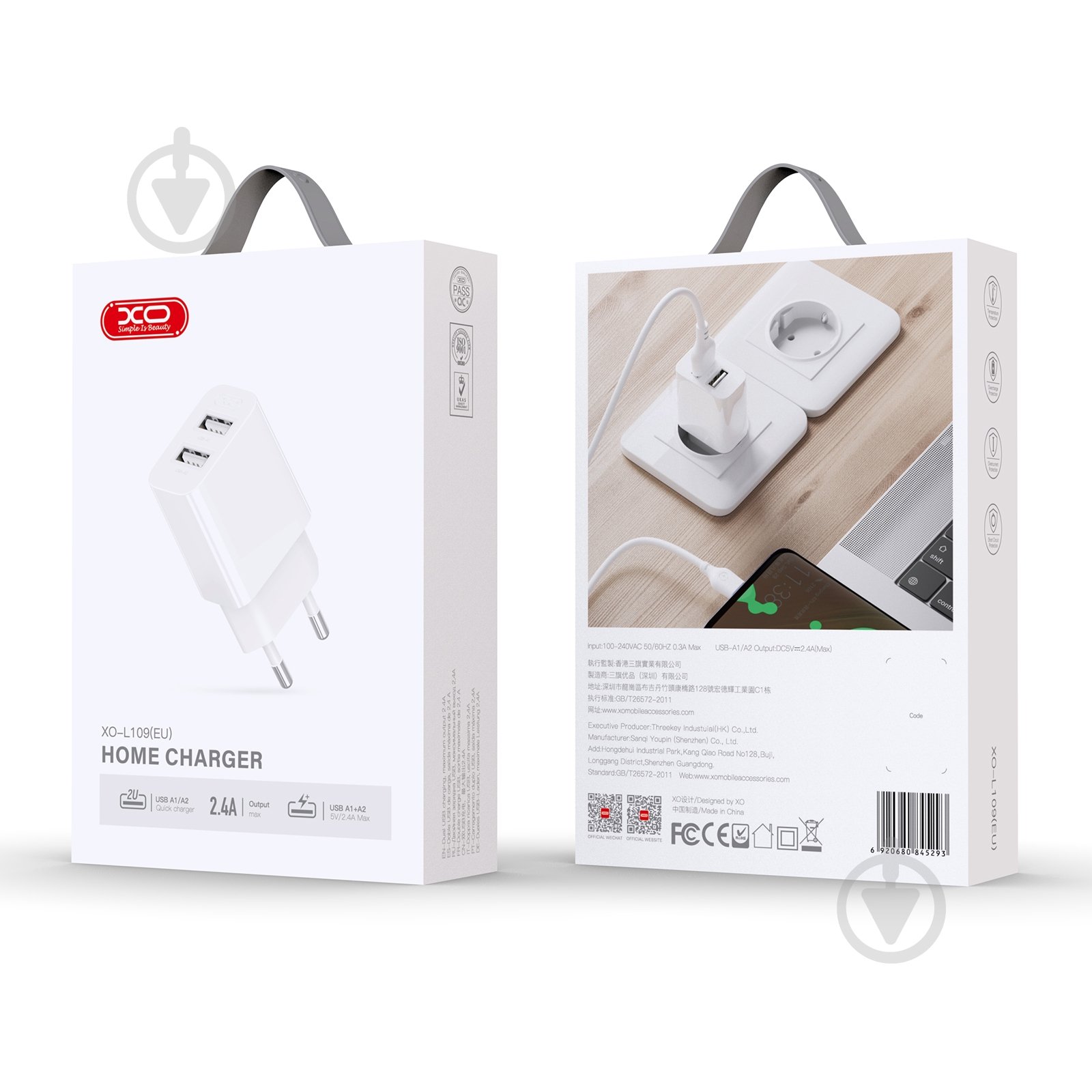 Мережевий зарядний пристрій Xo L109 12W 2хUSB-A - фото 3