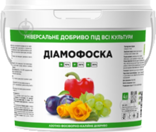 Удобрение Диамофоска NPKS 10:26:26+1,5 4 кг - фото 1