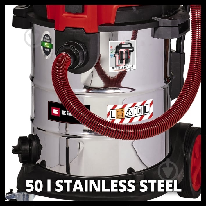 Пылесос Einhell TE-VC 2350 SACL 2342475 - фото 5