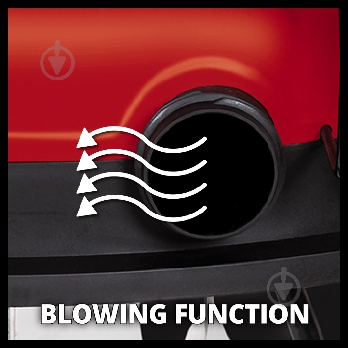 Пылесос Einhell TE-VC 2350 SACL 2342475 - фото 8