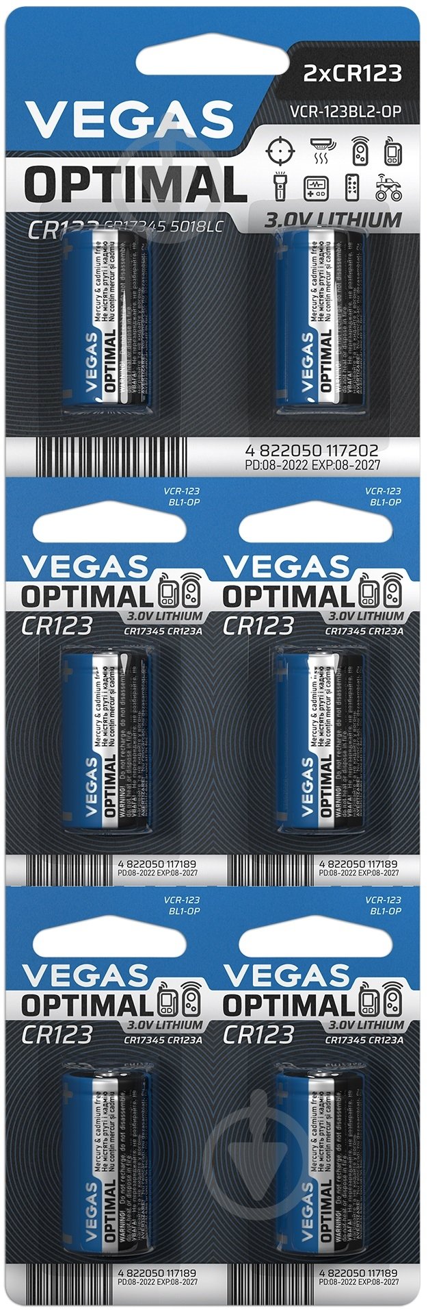Батарейки VEGAS. CR123BL6 6 шт. (VCR-123BL6-OP) - фото 1 Батарейки VEGAS. CR123BL6 6 шт. (VCR-123BL6-OP) - фото 1