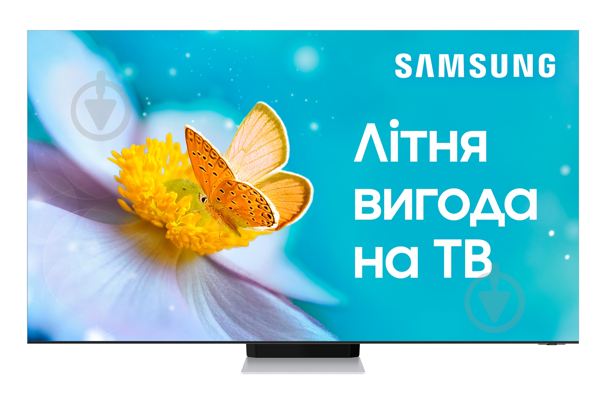 Телевизор Samsung QE75QN900BUXUA - фото 1