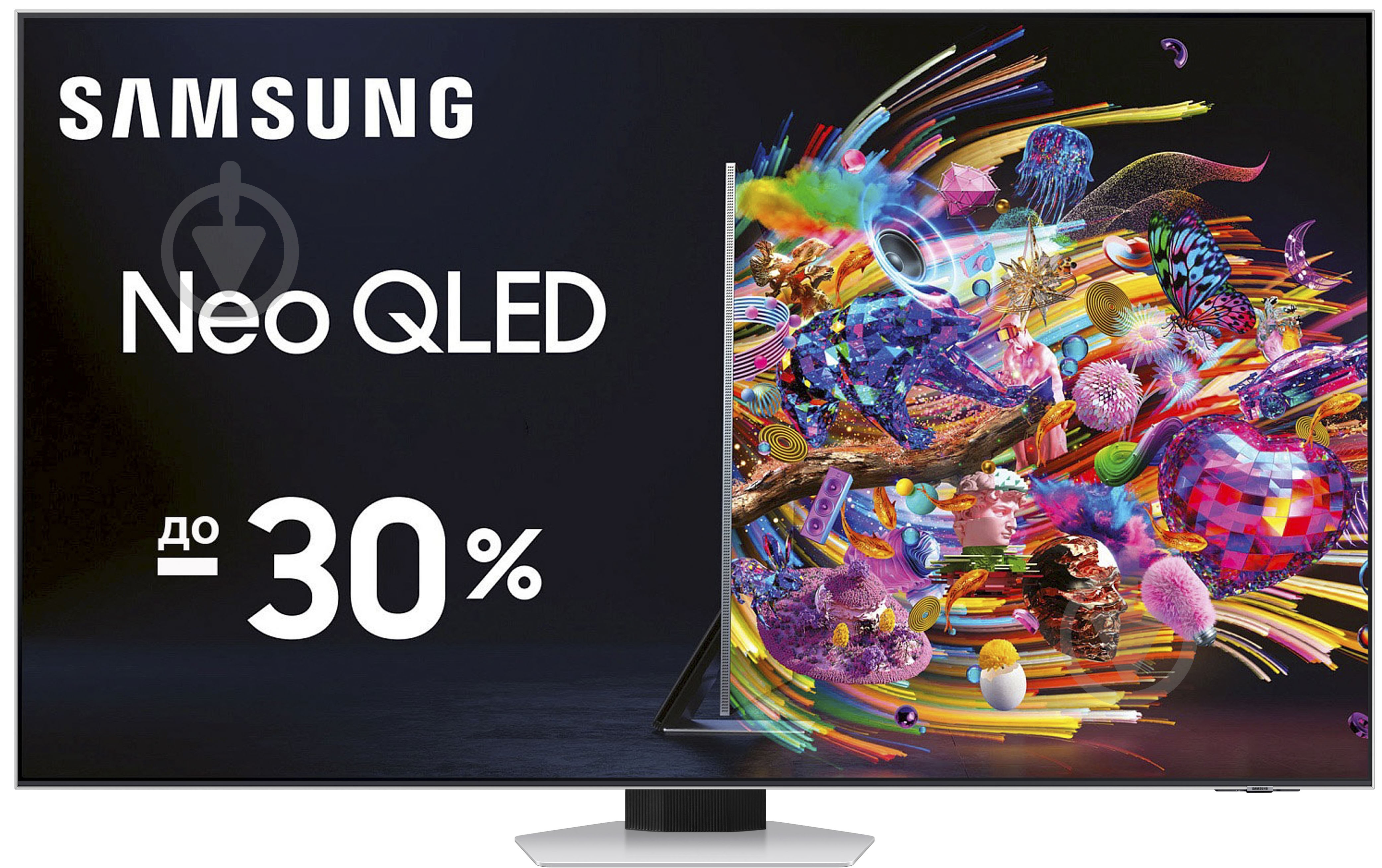 Телевизор Samsung QE85QN85BAUXUA - фото 1