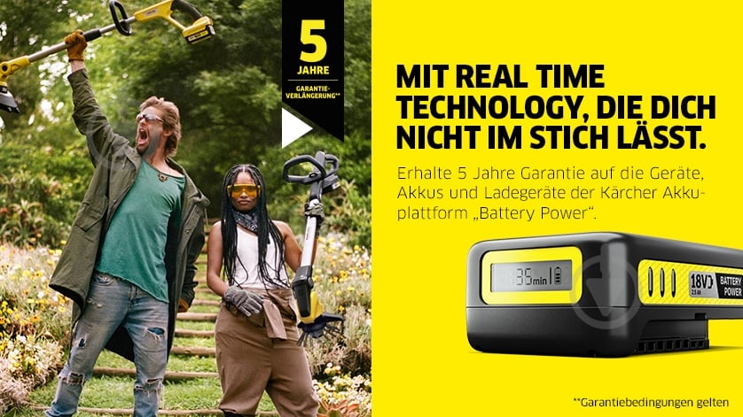 Триммер аккумуляторный Karcher LTR 18-25 - фото 4 Триммер аккумуляторный Karcher LTR 18-25 - фото 4