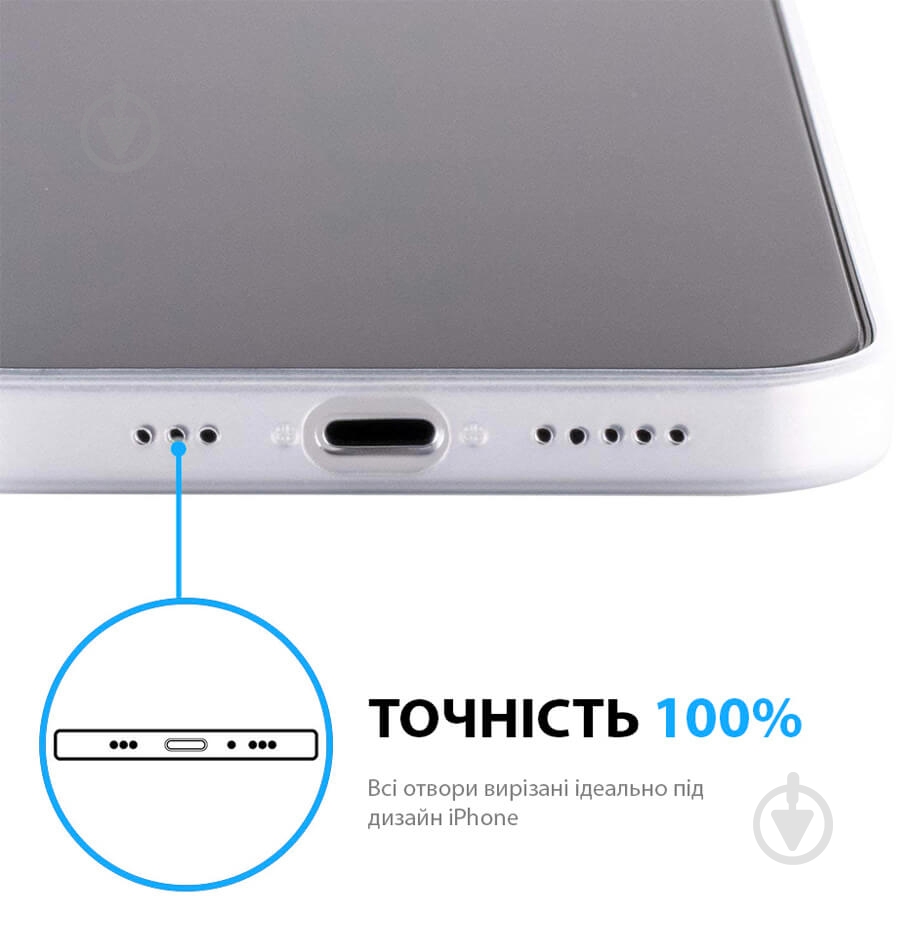 Чехол OneLounge 1Thin 0.35mm Black для Apple iPhone 13 Pro (14228) - фото 9