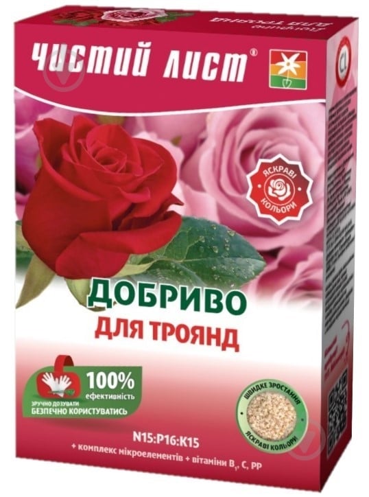 Удобрение кристаллическое Чистий Лист для роз 900 г - фото 1