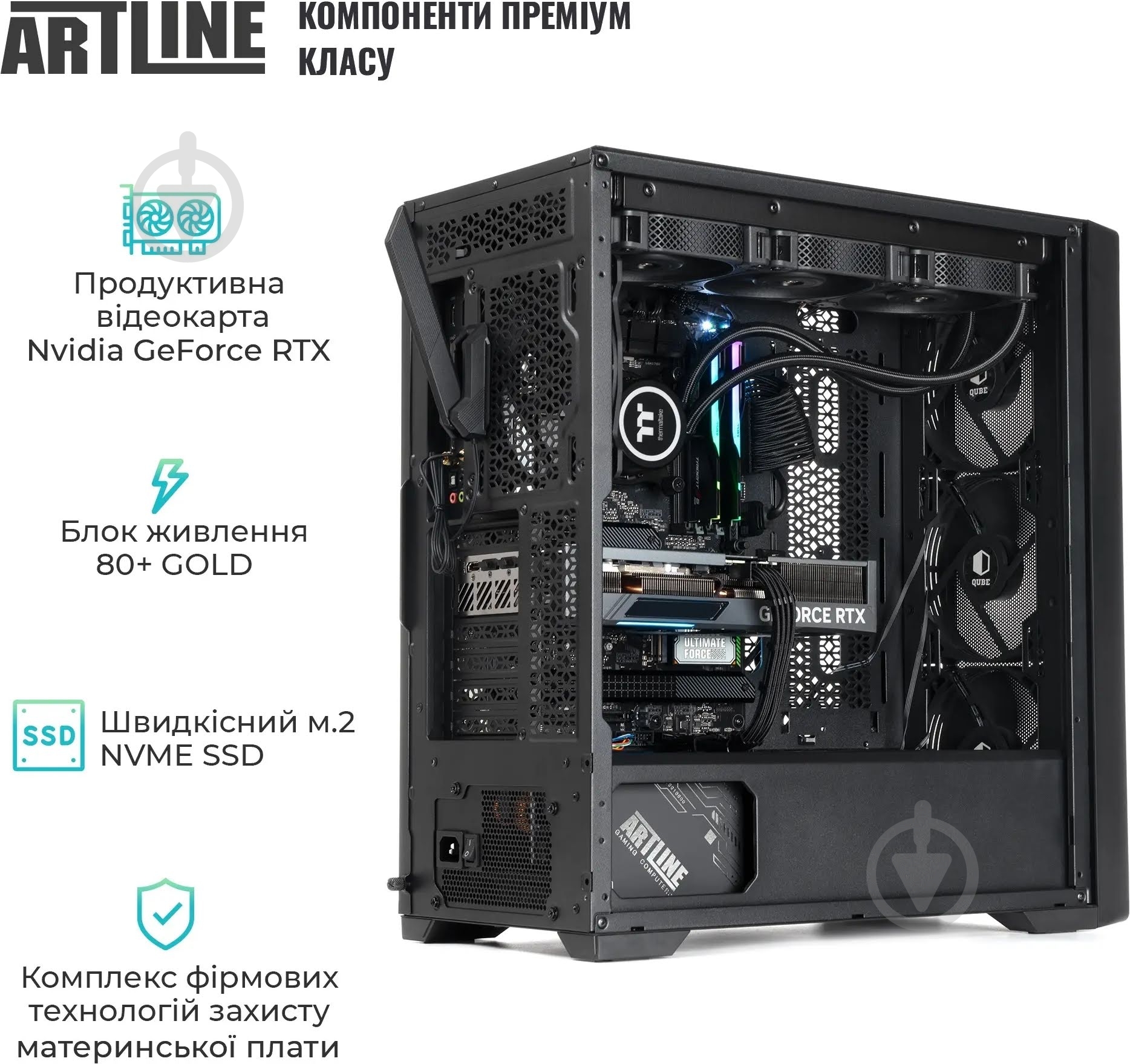 Графическая станция Artline WorkStation W97 Windows 11 Pro (W97v36Win) black - фото 7