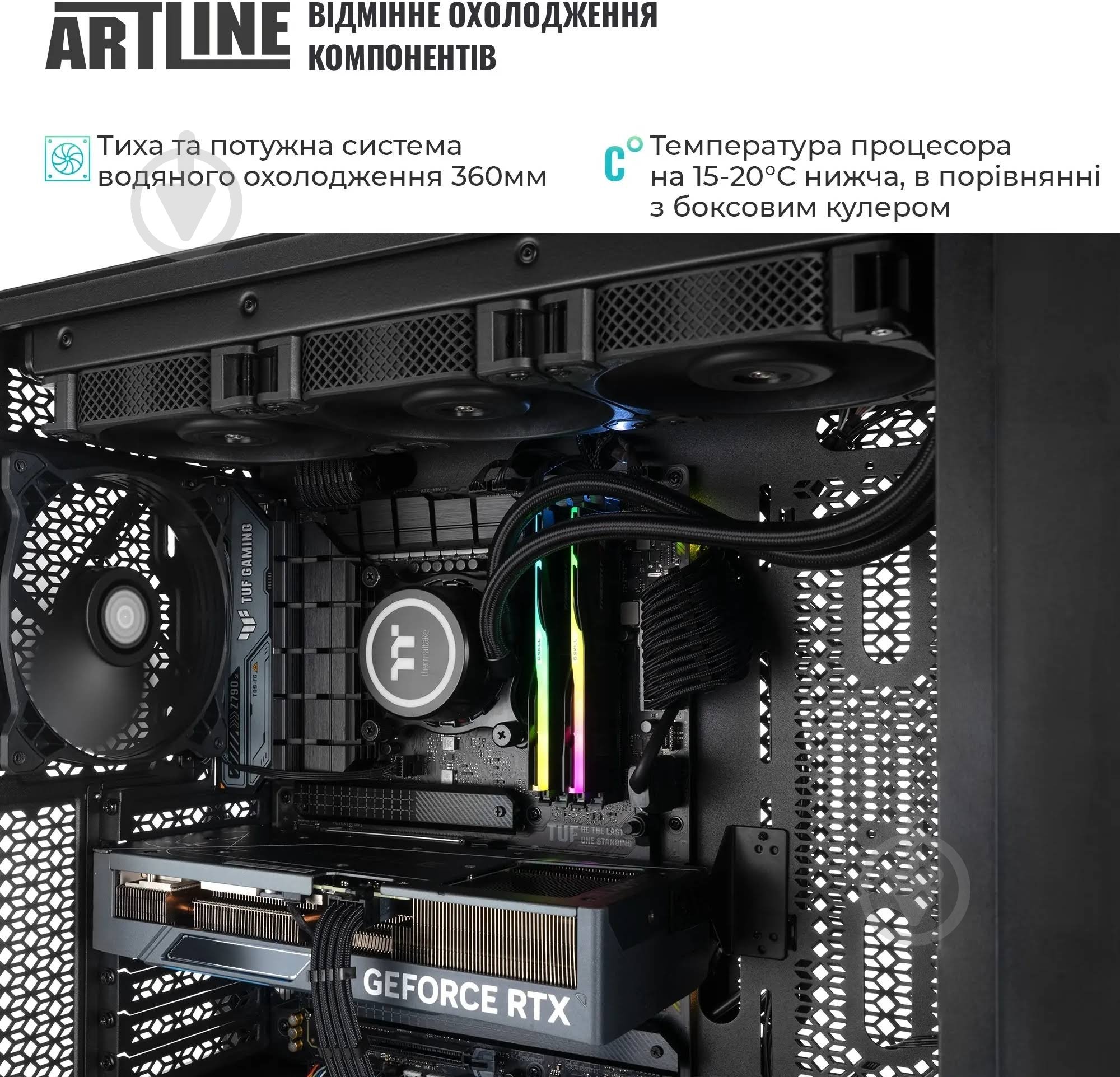 Графическая станция Artline WorkStation W97 Windows 11 Pro (W97v38Win) black - фото 9