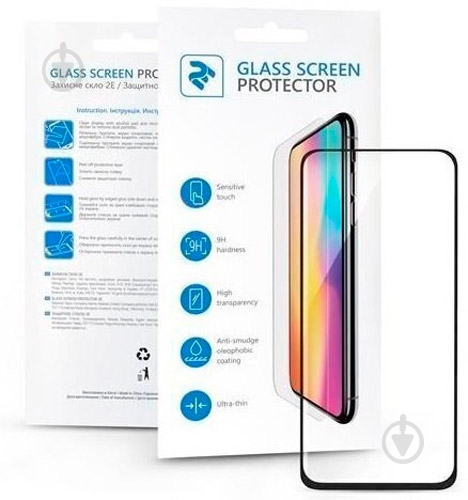 Защитное стекло 2E для Apple iPhone 11(6.1) 2.5D FCFG (2E-IP-11.-6.1-SMFCFG-BB) black border - фото 1