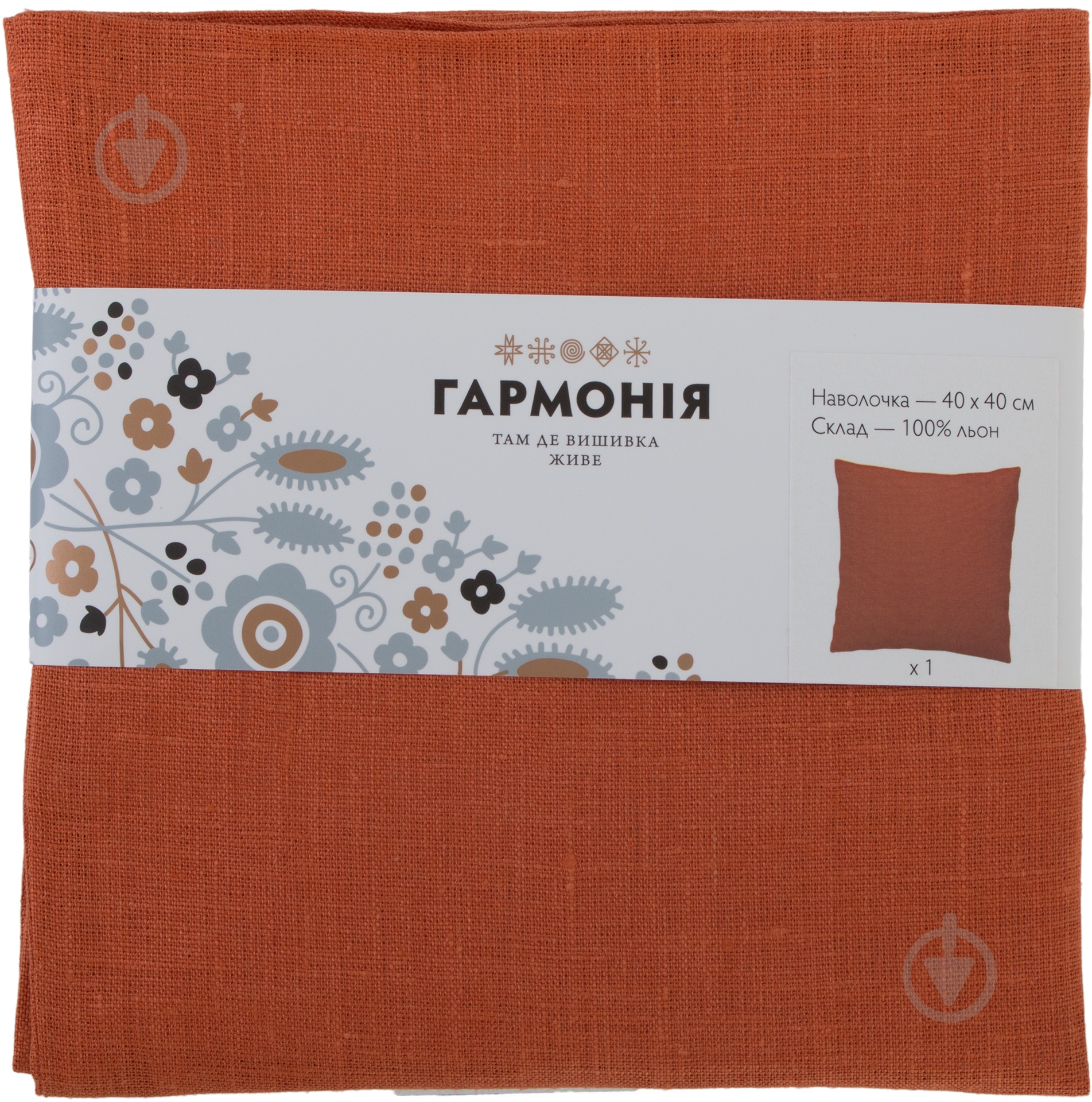 Наволочка 40x40 см теракот Гармонiя - фото 2