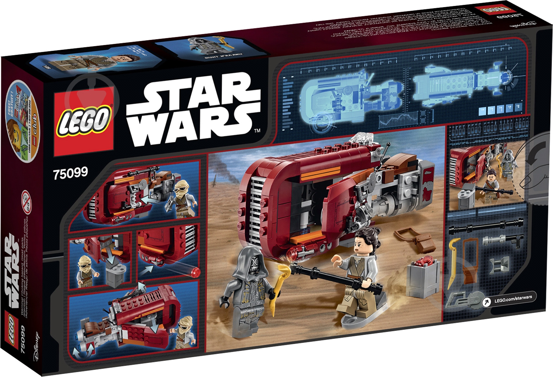 Конструктор LEGO Star Wars Спидер Рея - фото 7