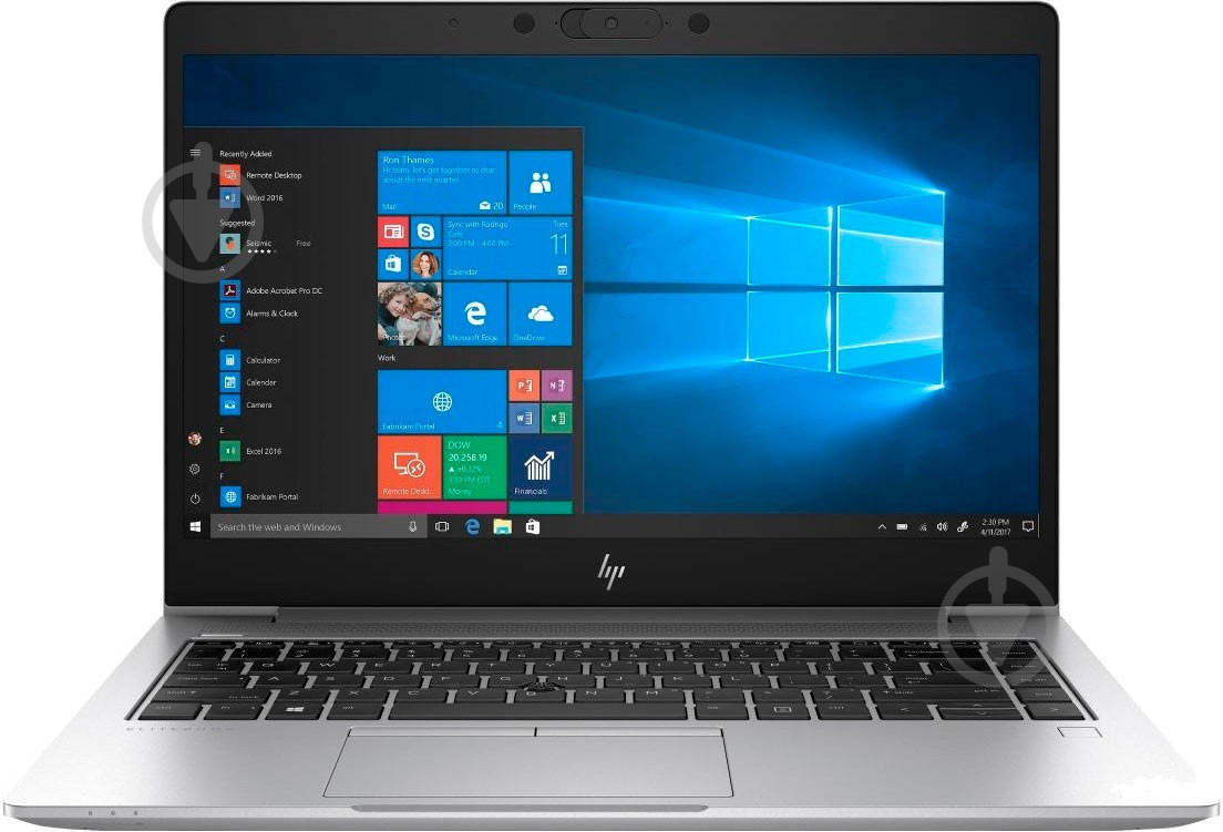 Ноутбук HP ProBook 450 G7 15,6" (8VU76EA) silver - фото 1