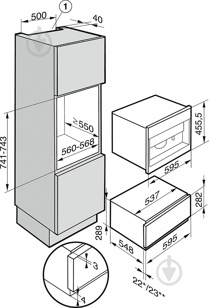 Кофемашина Miele CVA 6401 OBSISW 29640120RU - фото 10 Кофемашина Miele CVA 6401 OBSISW 29640120RU - фото 10