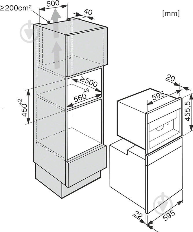 Кофемашина Miele CVA 6401 BRWS 29640110RU - фото 12 Кофемашина Miele CVA 6401 BRWS 29640110RU - фото 12