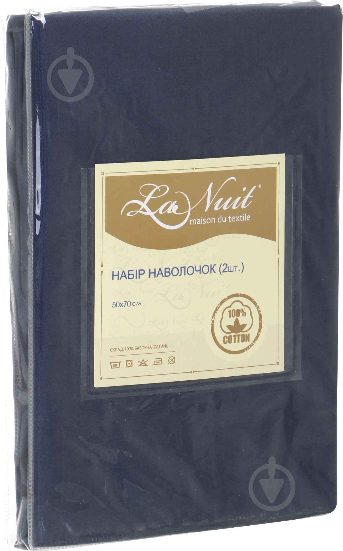 Набор наволочек Solid 50x70 см синий La Nuit - фото 3 Набор наволочек Solid 50x70 см синий La Nuit - фото 3
