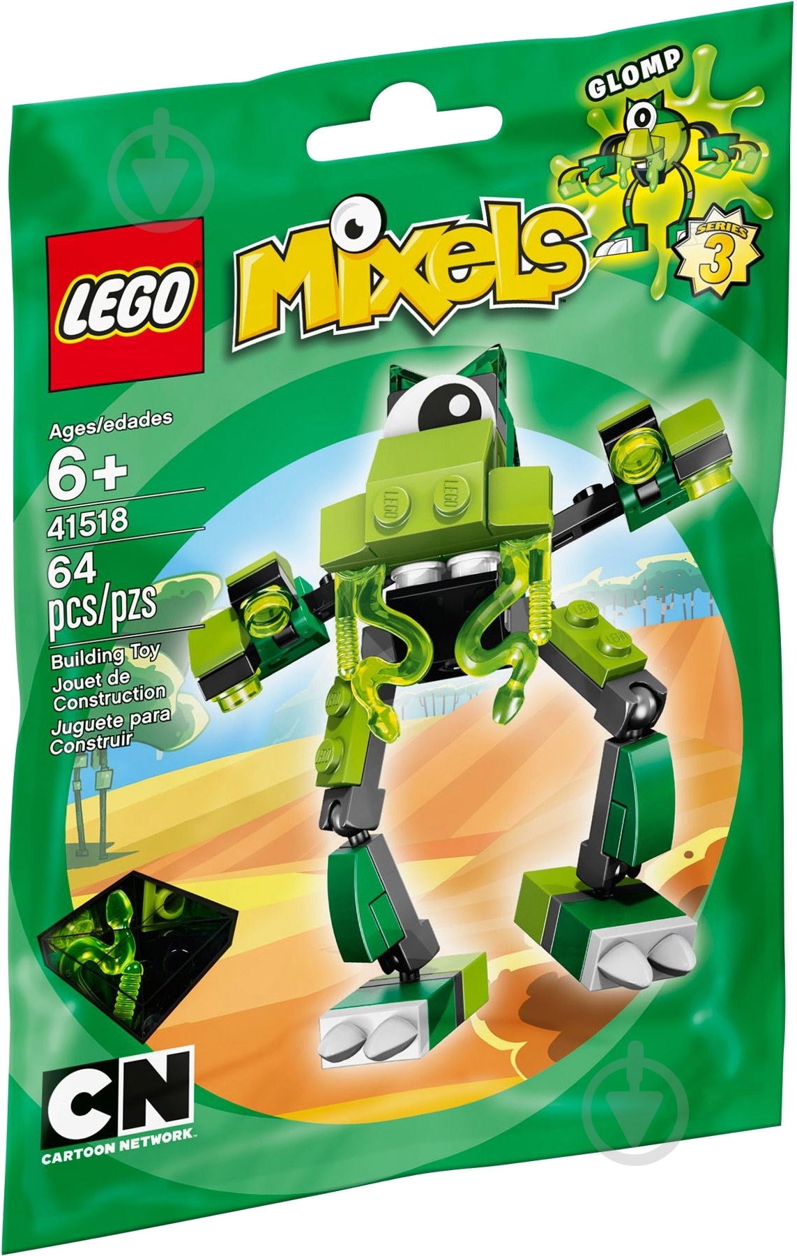 Конструктор LEGO Mixels Гломп 41518 - фото 1 Конструктор LEGO Mixels Гломп 41518 - фото 1