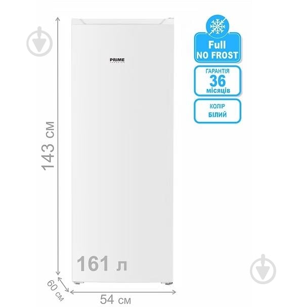 Морозильная камера PRIME Technics FSN 1415 E - фото 2