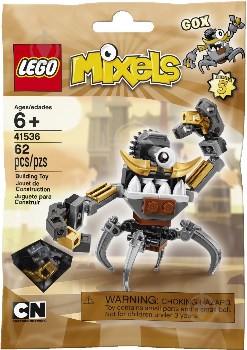 Конструктор LEGO Mixels Гокс 41536 - фото 1