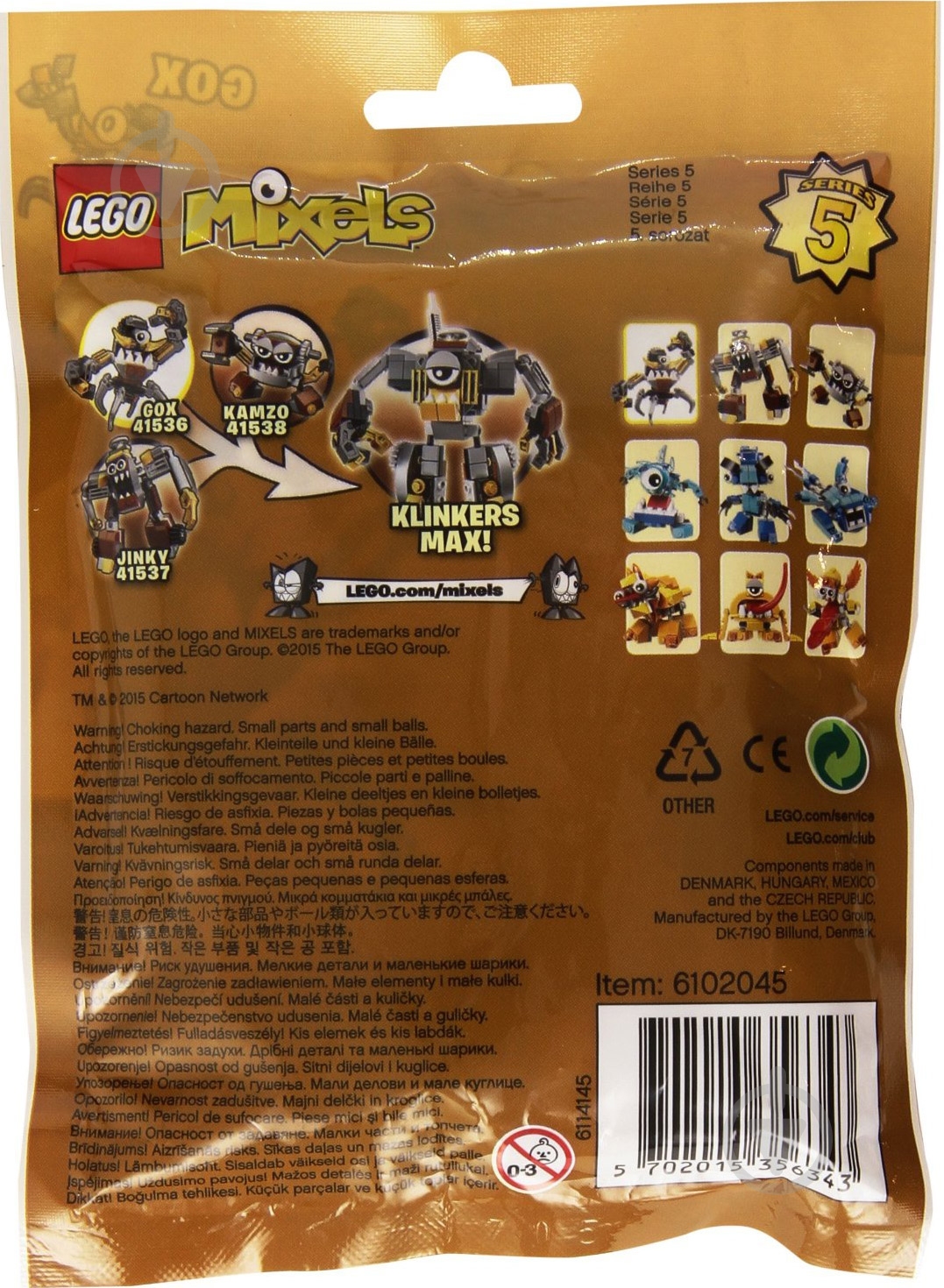 Конструктор LEGO Mixels Гокс 41536 - фото 3