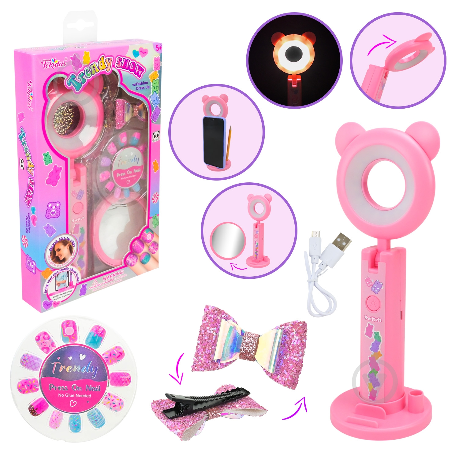 Набор аксессуаров Shantou лампа для селфи с USB-кабелем, наклейки на ногти, зеркало, аксессуары T257S - фото 1 Набор аксессуаров Shantou лампа для селфи с USB-кабелем, наклейки на ногти, зеркало, аксессуары T257S - фото 1