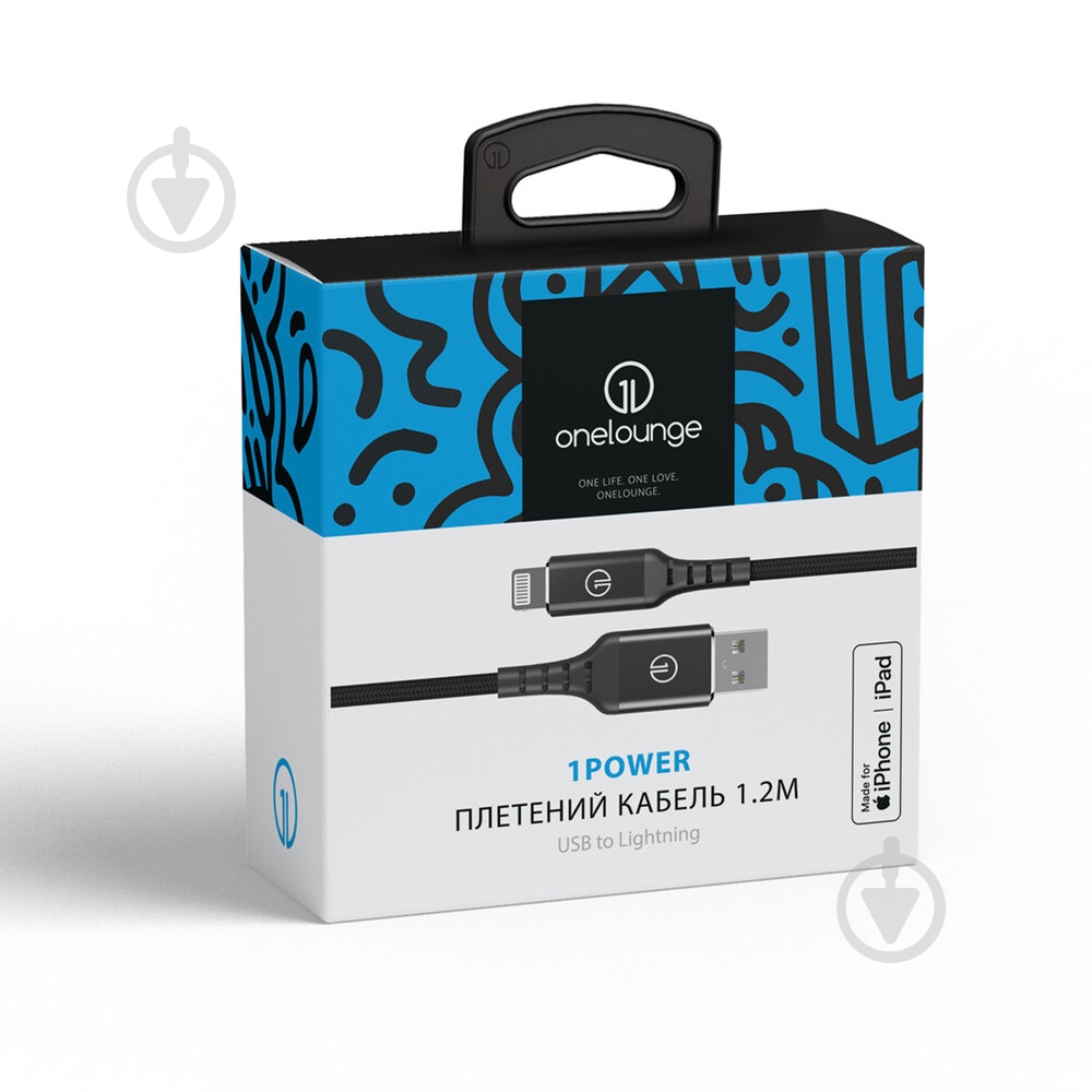 Кабель OneLounge 1Power MFi Lightning to USB 1,2 м black (13899) - фото 5 Кабель OneLounge 1Power MFi Lightning to USB 1,2 м black (13899) - фото 5