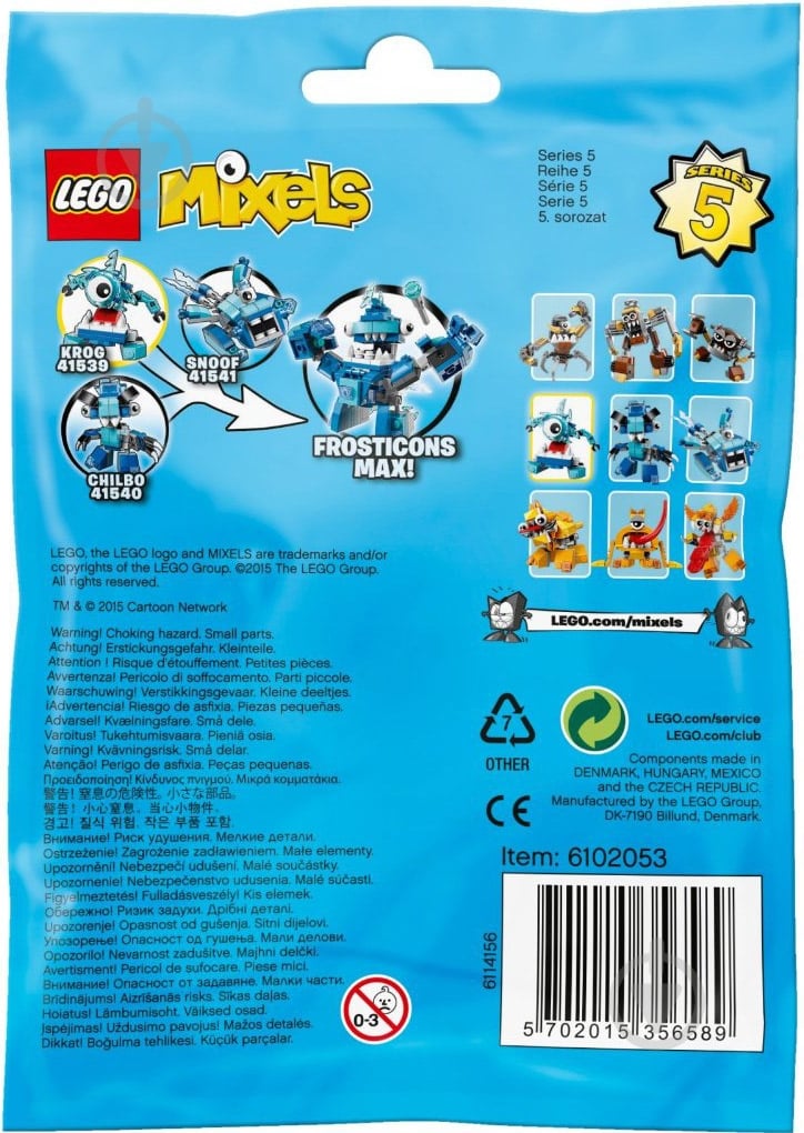 Конструктор LEGO Mixels Крог 41539 - фото 3