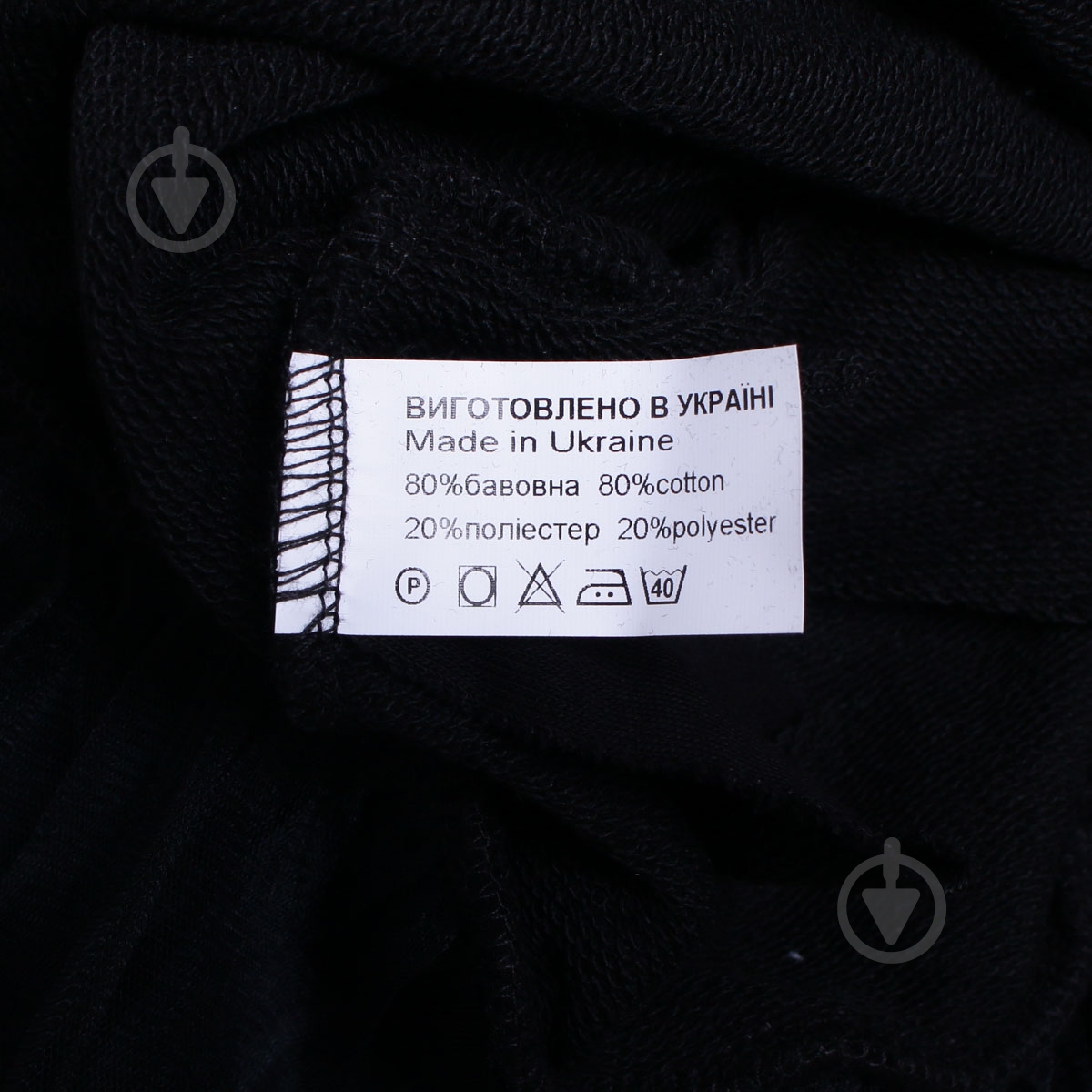 Туника для девочки Sasha р.158 черный 4493 - фото 5